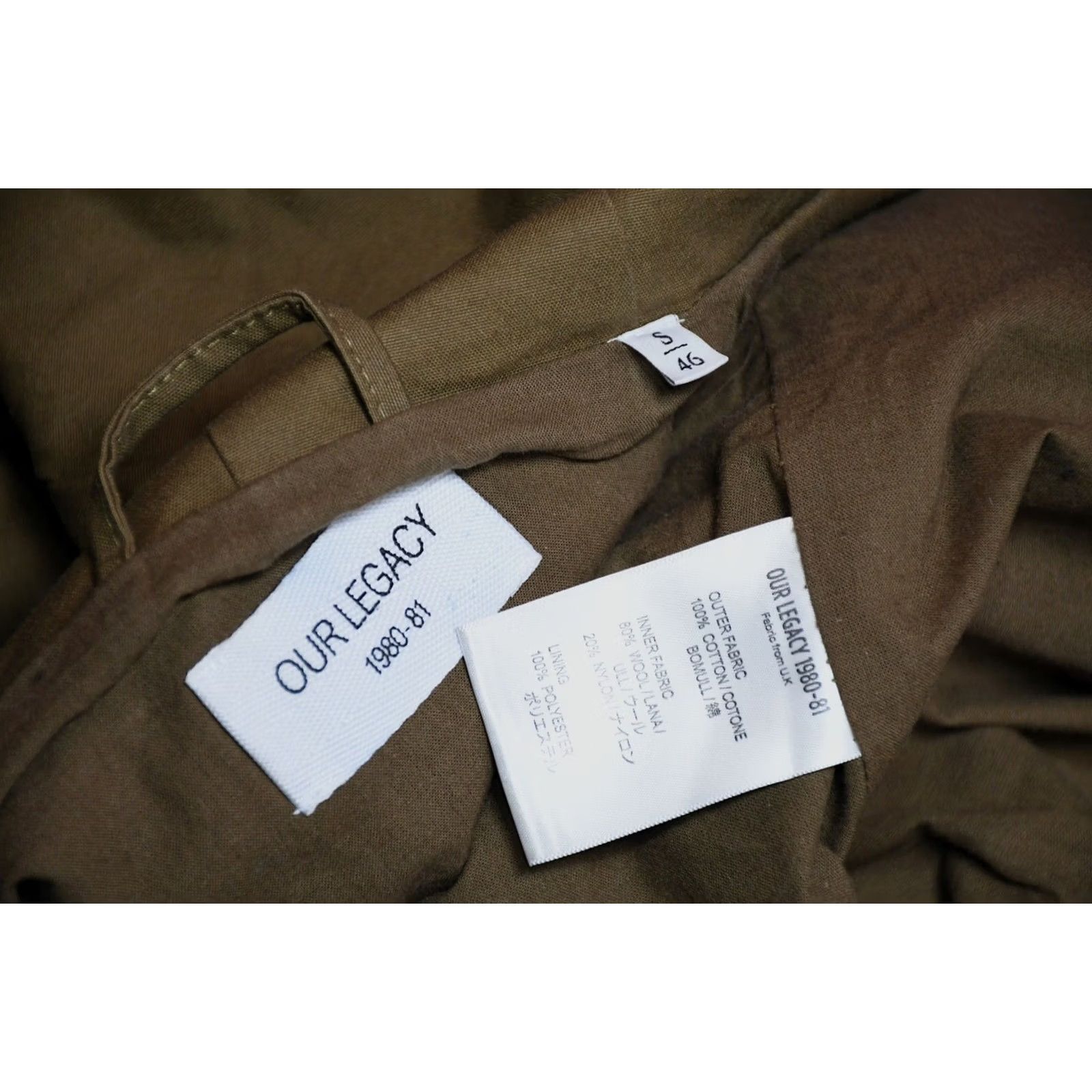 Our Legacy OUR LEGACY SHIELD JACKET Olive MEN'S Parka Jacket S Green Hooded Casual Vintage: No (omit) Size US S / EU 44-46 / 1 - 7 Thumbnail