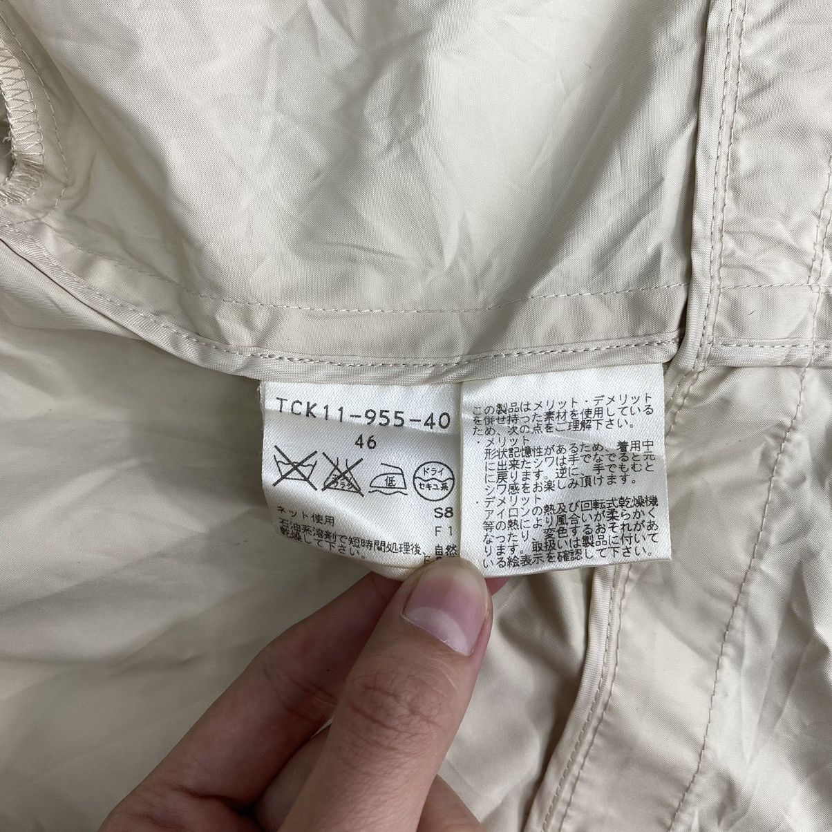 Vintage Vintage EVEX by KRIZIA Italian Designer Cream Bomber Jacket Size US L / EU 52-54 / 3 - 5 Thumbnail