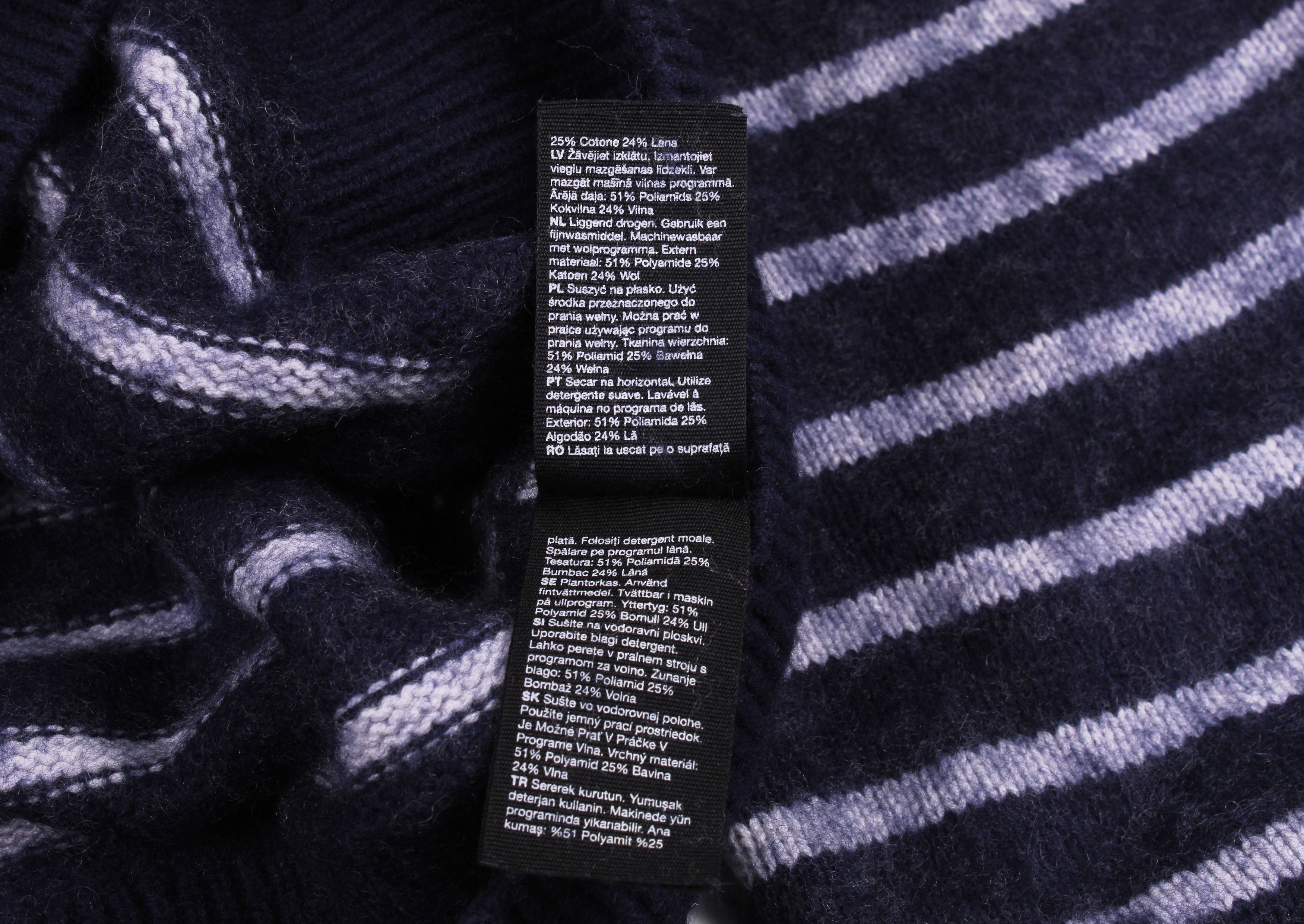 & Other Stories & Other Stories Striped Wool Blend Nautical Sweater Jumper Size XS / US 0-2 / IT 36-38 - 7 Thumbnail