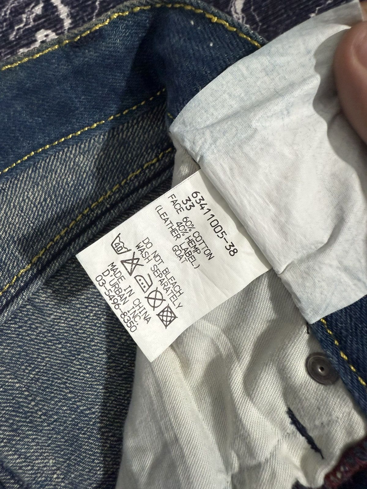 Japanese Brand Sabi sabi deluxe japanese brand jeans Size US 29 - 11 Thumbnail