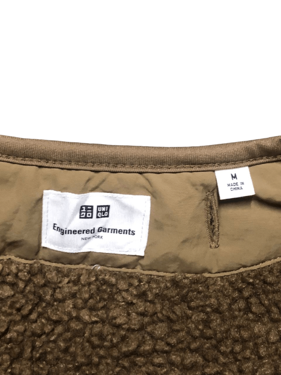 Engineered Garments × Uniqlo Engineered Garments x Uniqlo Fleece Sherpa Zipper Jacket Size US M / EU 48-50 / 2 - 9 Thumbnail