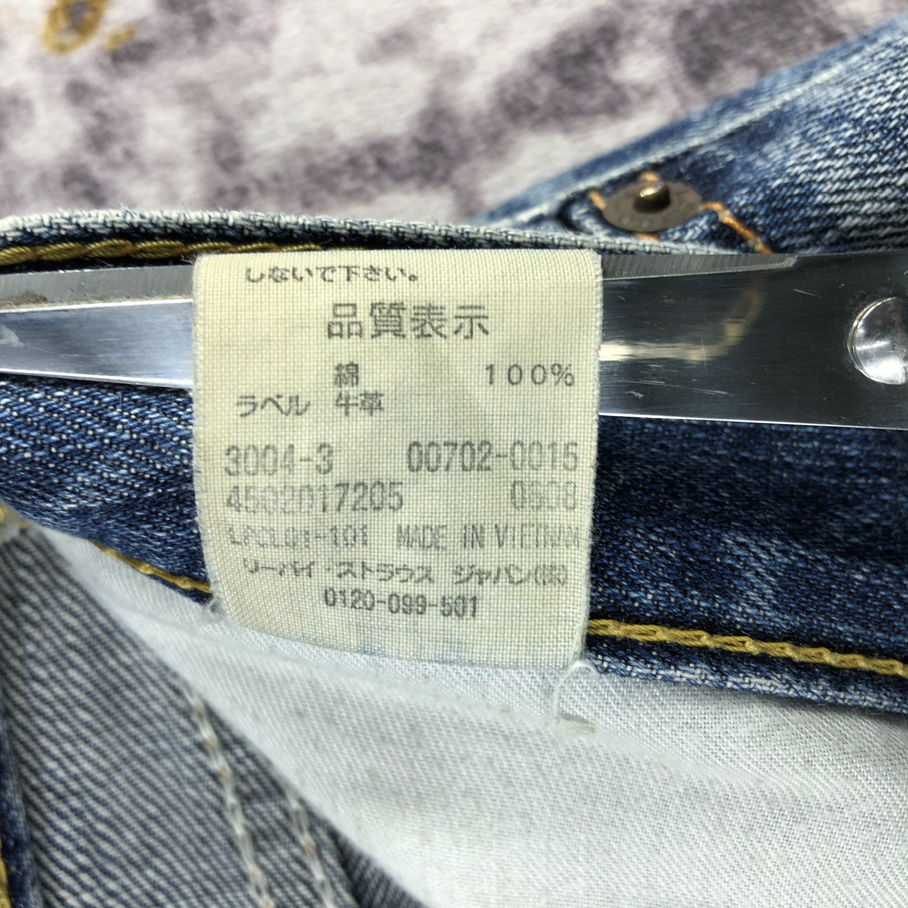 Levi's × Vintage Vintage 90s Blue Wash Levis 702 Jeans-JM2806 Size US 35 - 17 Thumbnail