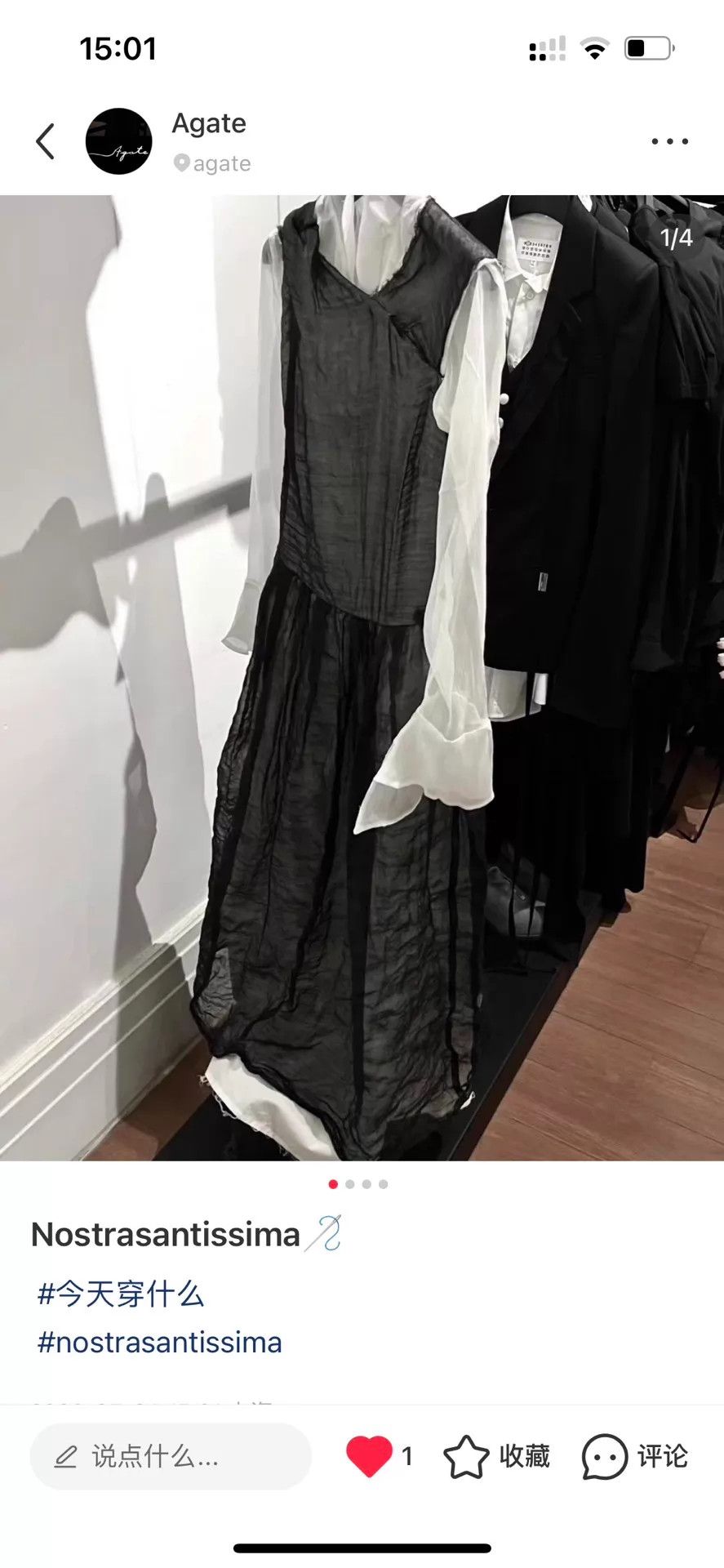 Nostra Santissima Nostrasantissima new women's dress Size XXS / US 00 / IT 34 - 1 Thumbnail