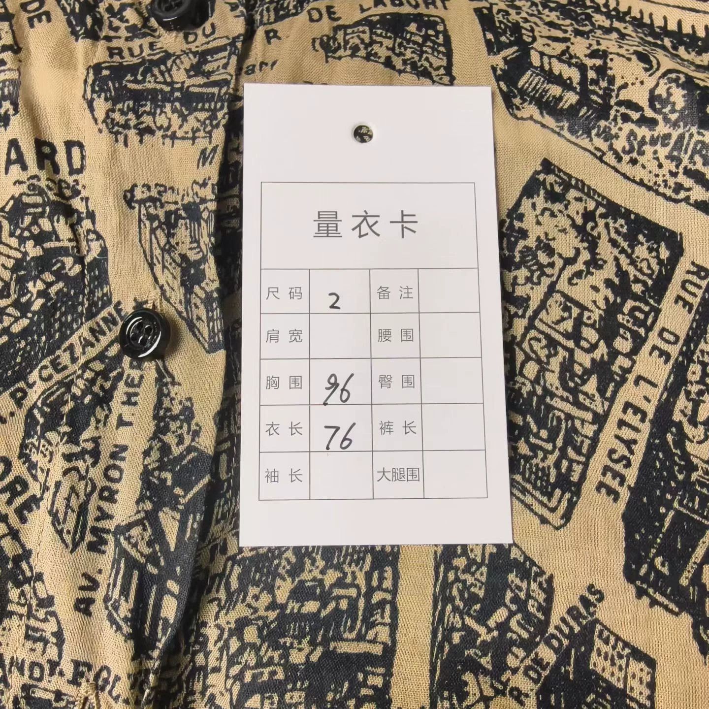 Dior Dior Paris Map Knit Shirtdress 34 99 Size XS / US 0-2 / IT 36-38 - 5 Thumbnail