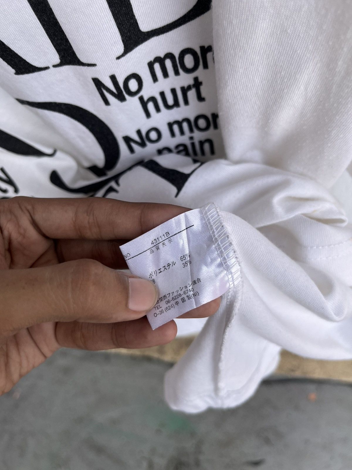 Beauty Beast × Hysteric Glamour × Japanese Brand MITEX POEM IM NOT AFRAID TO TAKE A STAND TEE Size US S / EU 44-46 / 1 - 3 Thumbnail