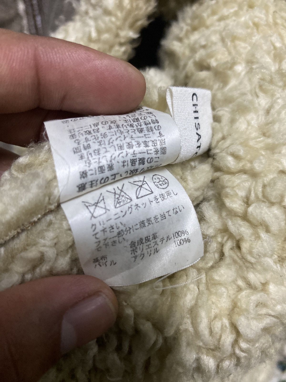 Tsumori Chisato Tsumori Chisato Issey Miyake Sherpa Faux Fur Size S / US 4 / IT 40 - 21 Thumbnail
