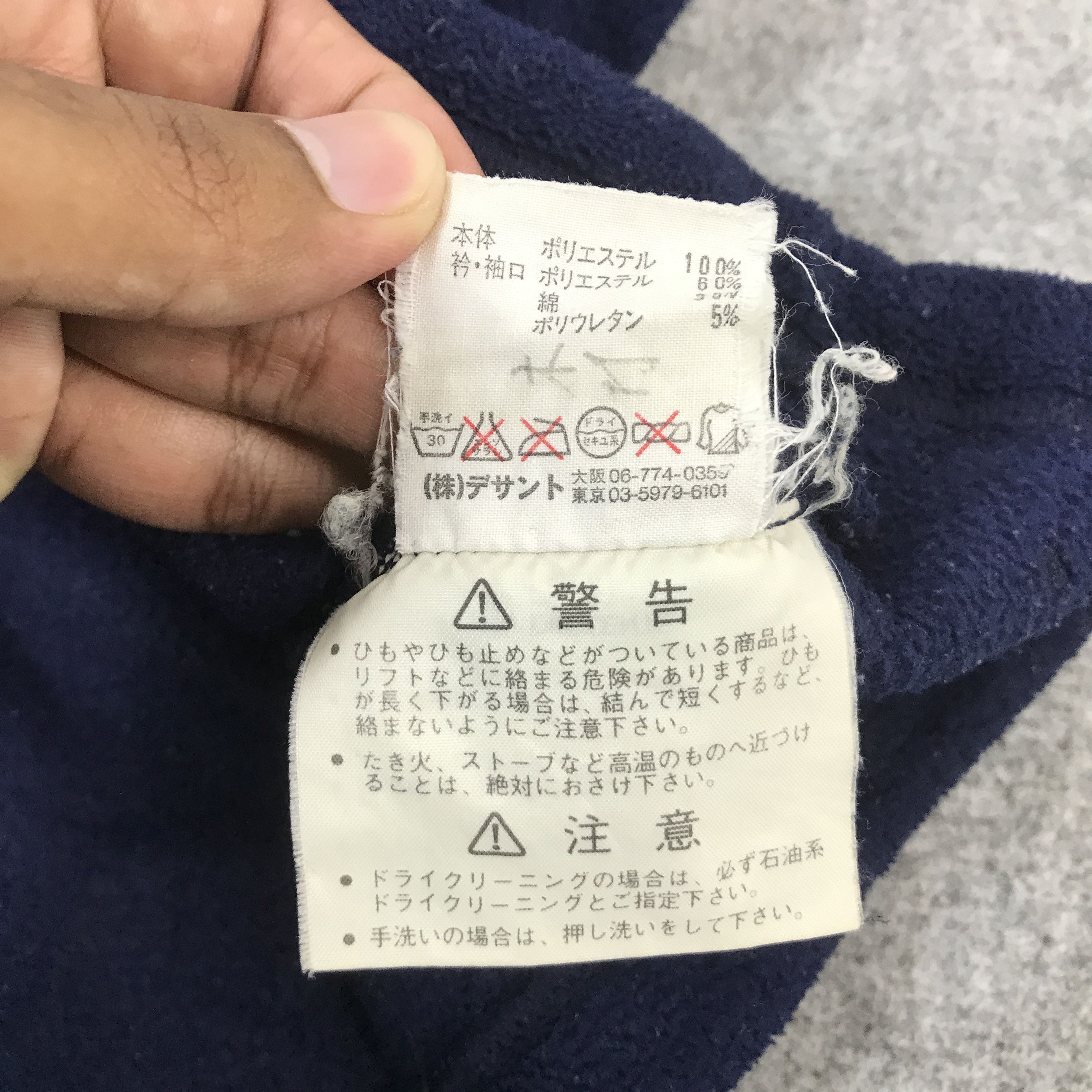 Adidas adidas fleece V-Neck Yohji yamamoto custom art sweatshirt Size US M / EU 48-50 / 2 - 13 Thumbnail
