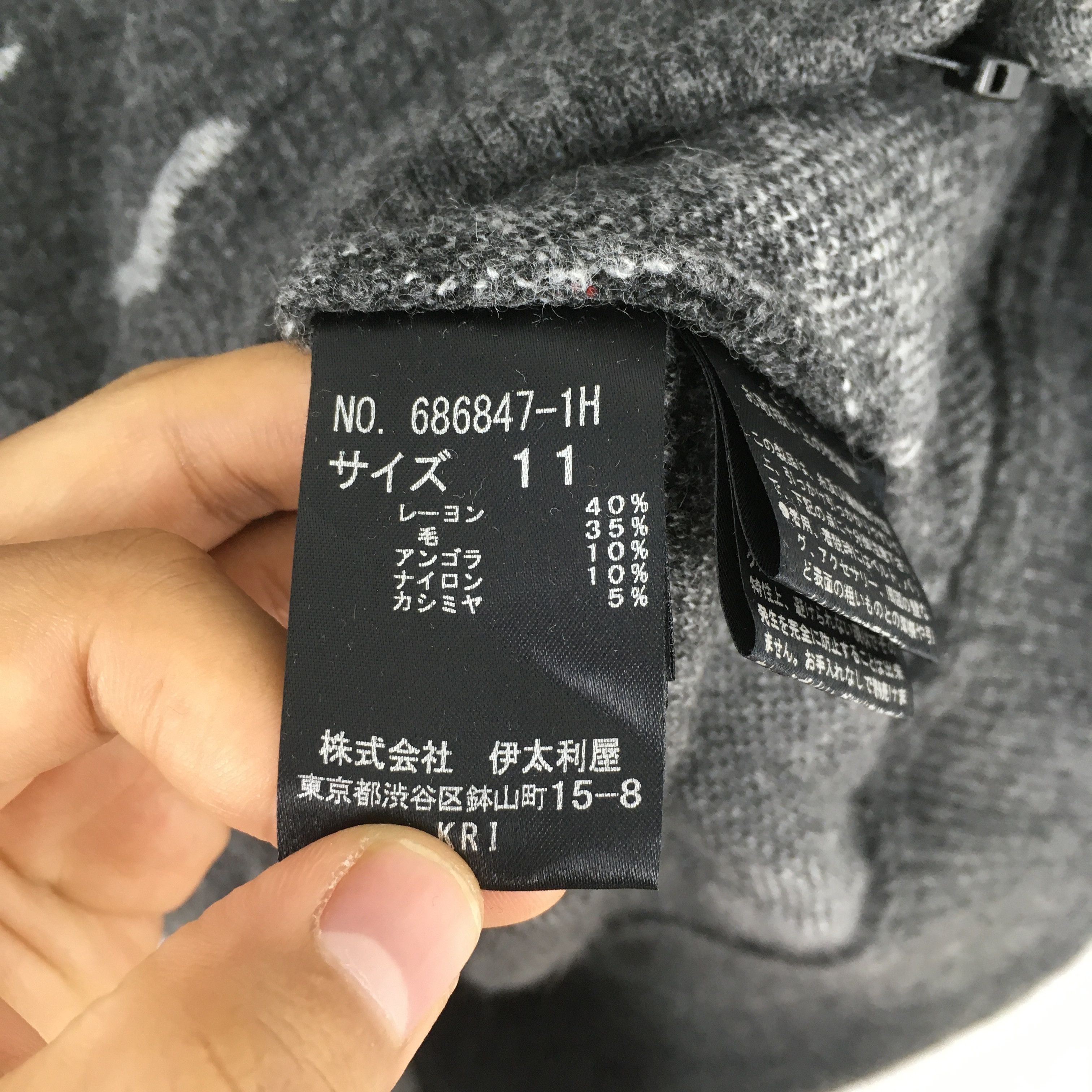 Japanese Brand × Vintage Vintage Japanese Monogram Gray Zipper Wool Sweater Medium Size US M / EU 48-50 / 2 - 5 Thumbnail