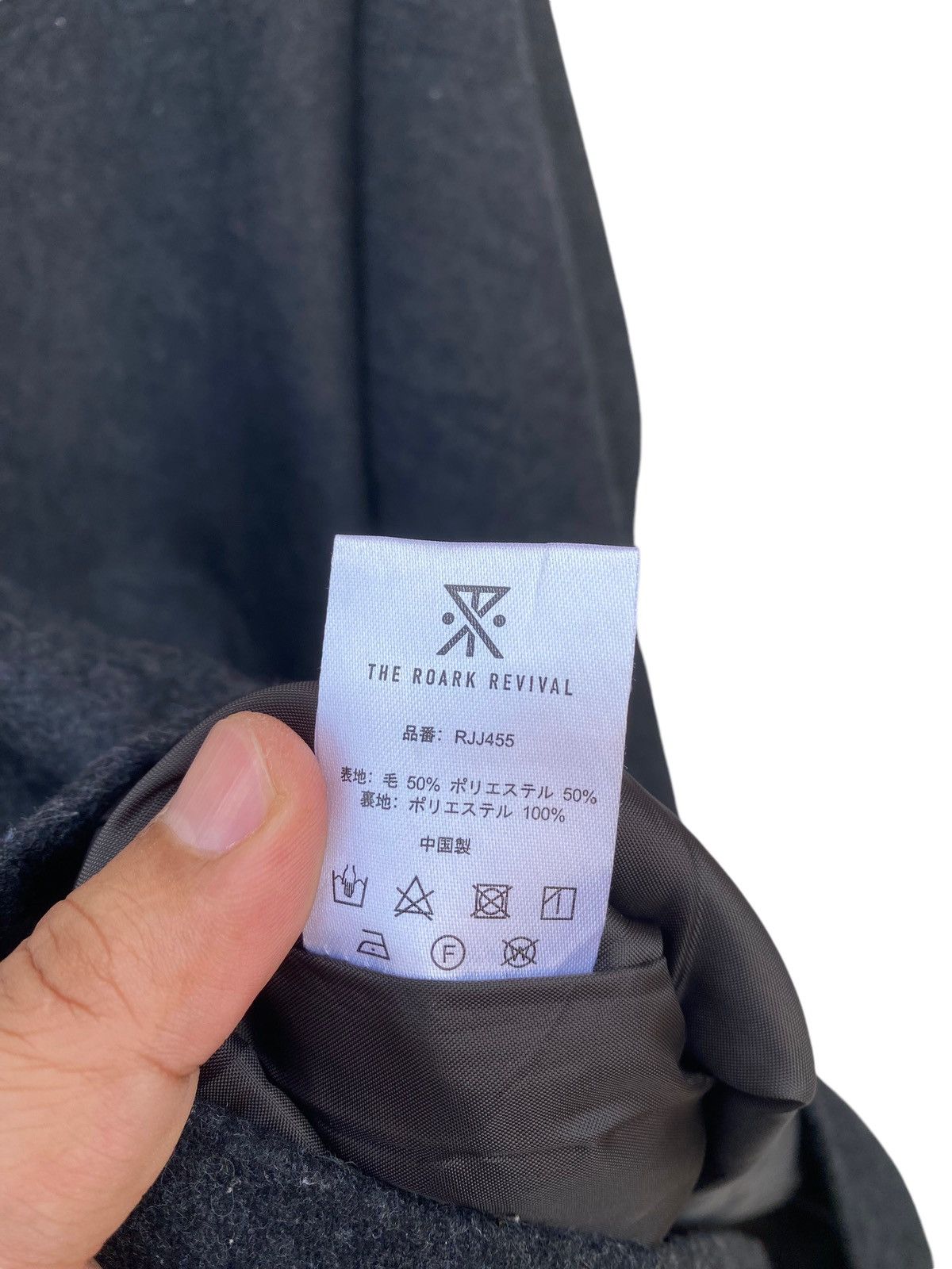 Japanese Brand Roark Revival Jacket Size US M / EU 48-50 / 2 - 5 Thumbnail