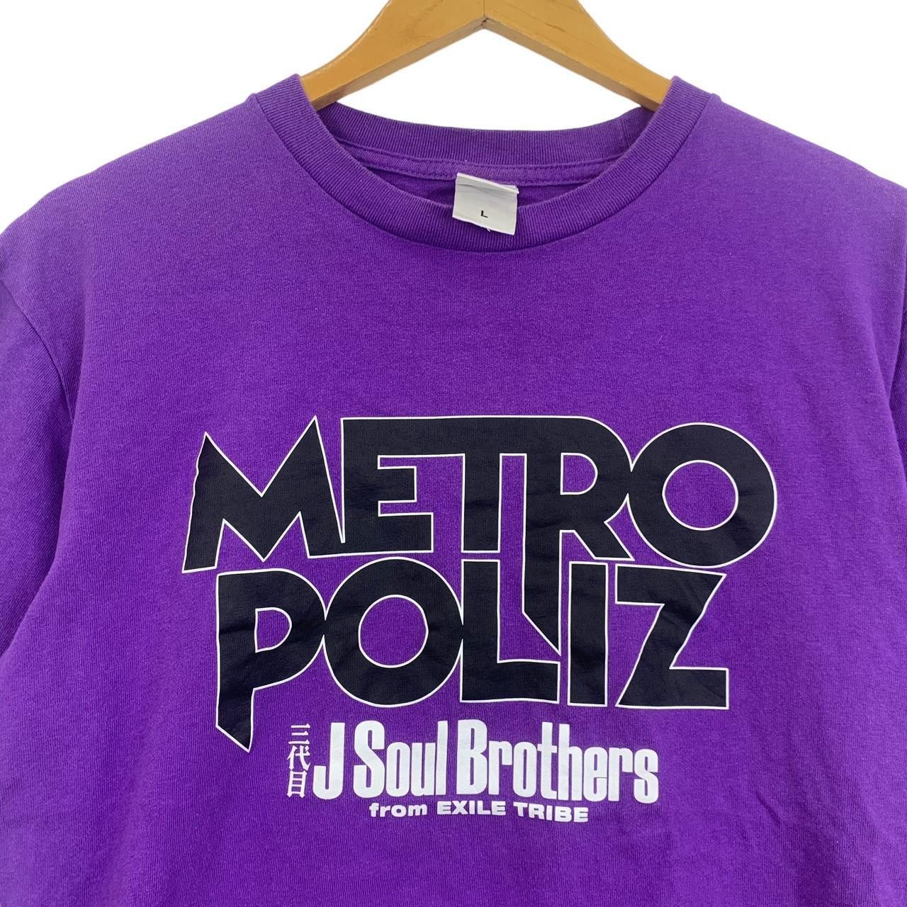 Other J SOUL BROTHERS Exile Tribe Metro Poliz Tee Shirt Top Japan Size L / US 10 / IT 46 - 5 Thumbnail