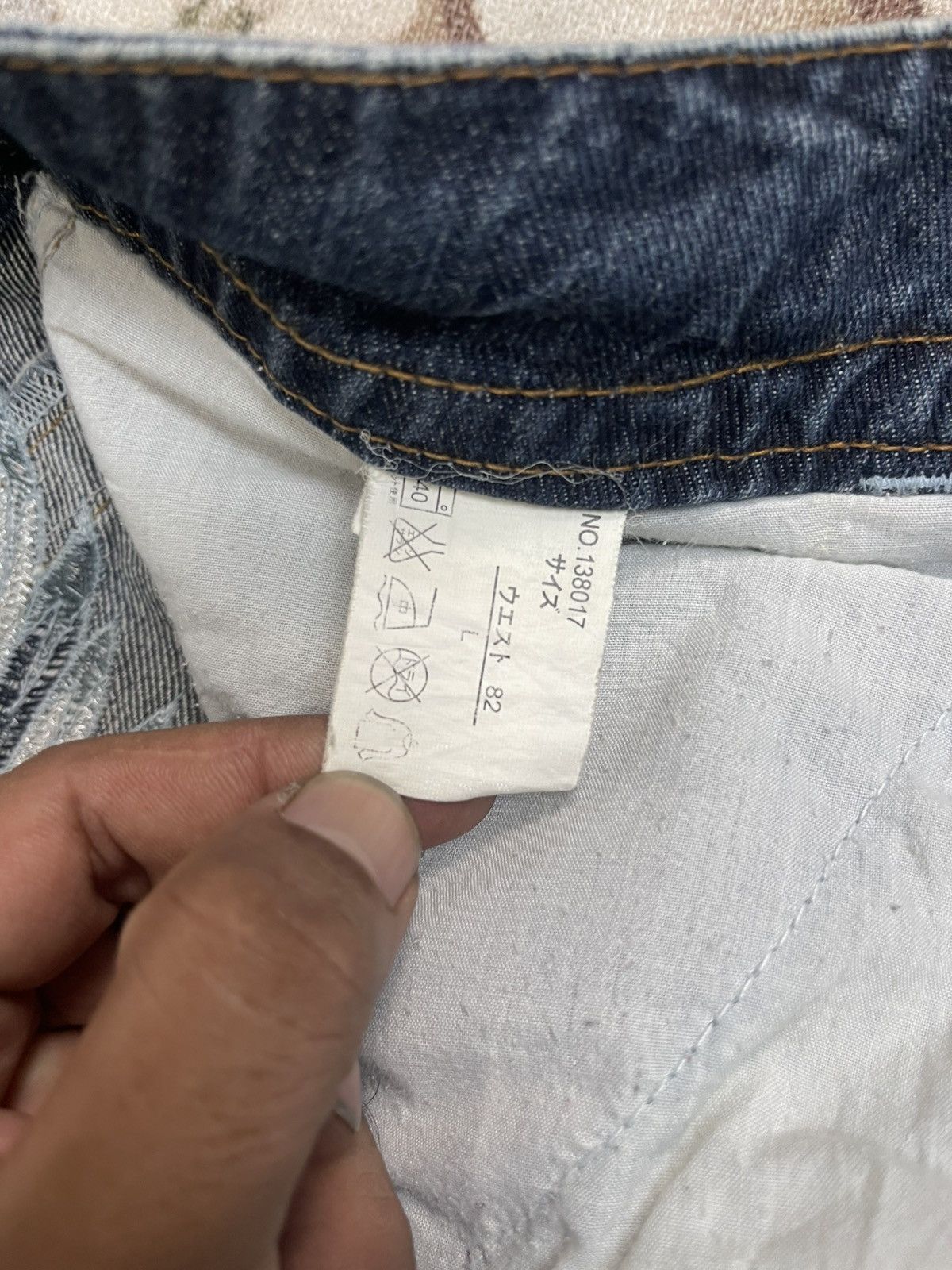 Japanese Brand Sky Bomber Jeans Streetwear Size US 35 - 10 Thumbnail