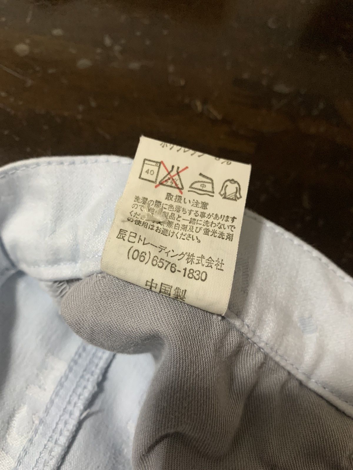 MCM Vintage MCM Legere Monogram Baby Blue Pants Size 24" / US 00 / IT 34 - 8 Thumbnail