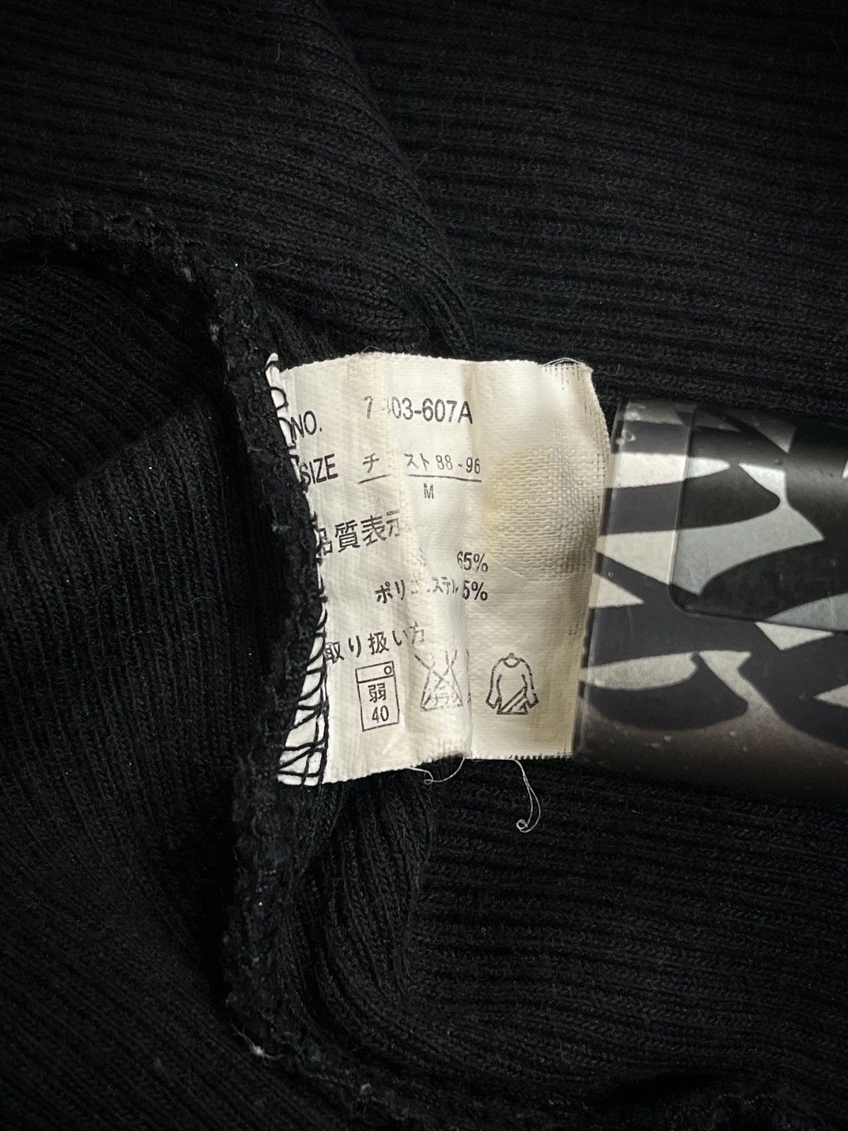 If Six Was Nine Grigri Graphic Poem Half Zip Thermal Tanktop Size US M / EU 48-50 / 2 - 11 Thumbnail