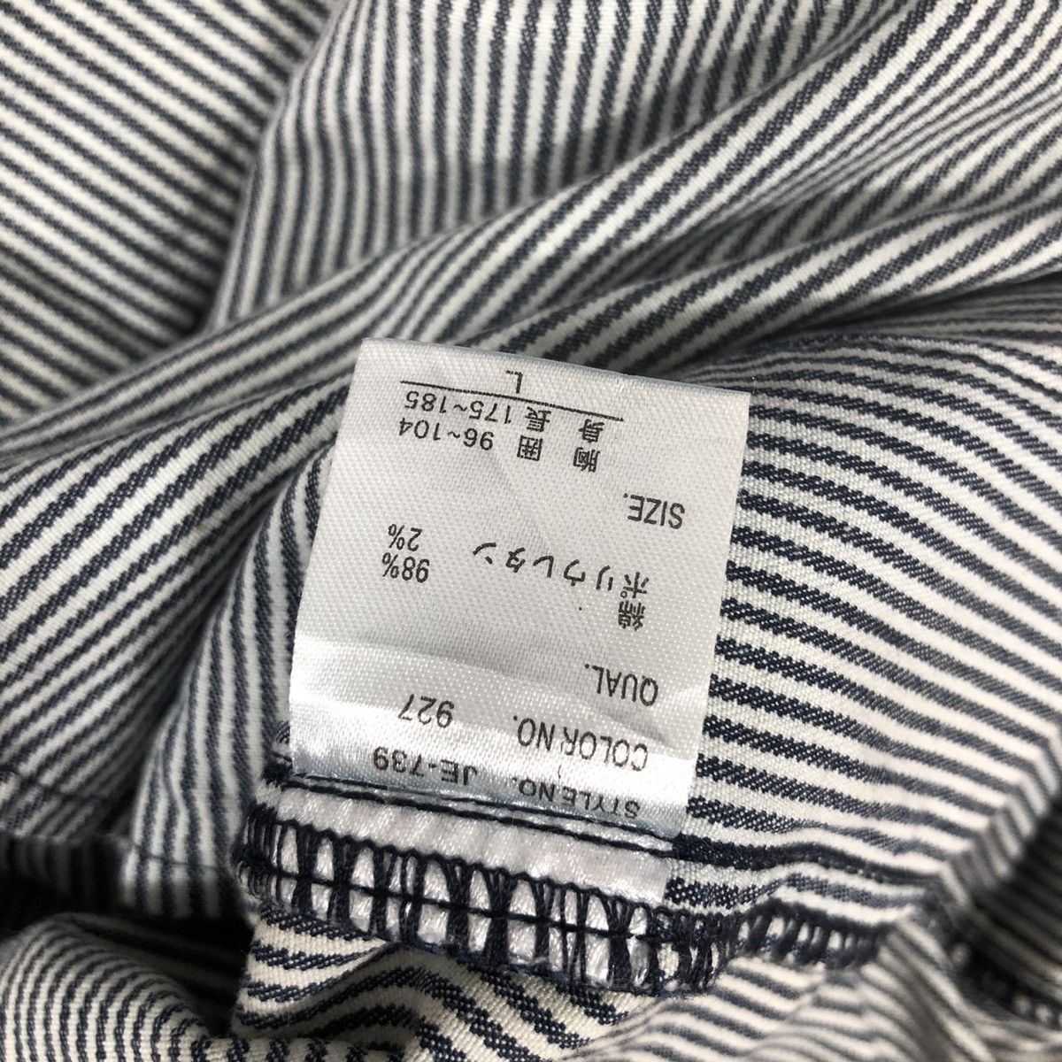 Indigo × Japanese Brand BACK POINT Hikori Shirt Japanese Brand Indigo Size US L / EU 52-54 / 3 - 5 Thumbnail