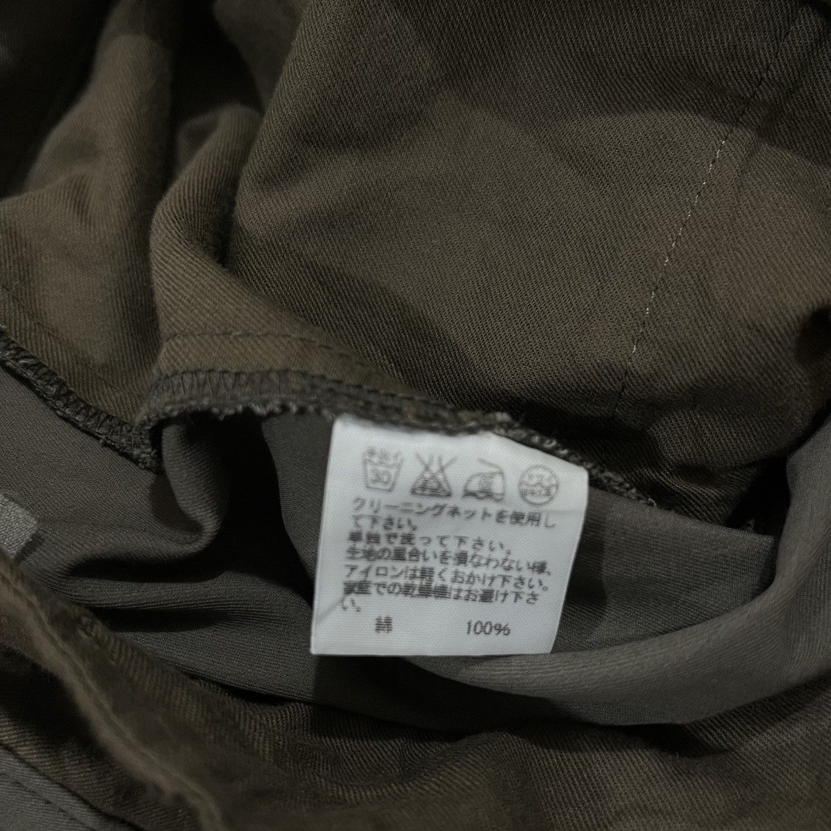 Issey Miyake × Japanese Brand × Tsumori Chisato Vintage Zucca by issey miyake iconic cropped pants Size US 29 - 7 Thumbnail