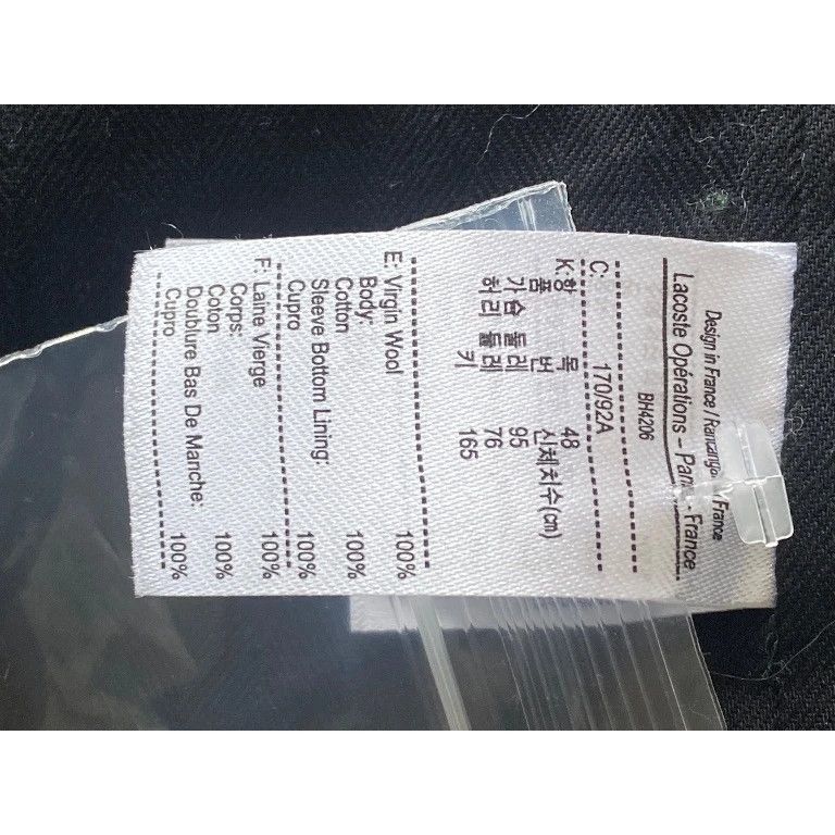 Lacoste Manteau long Lacoste - Édition limitée , 100% laine vierge Size US M / EU 48-50 / 2 - 3 Thumbnail