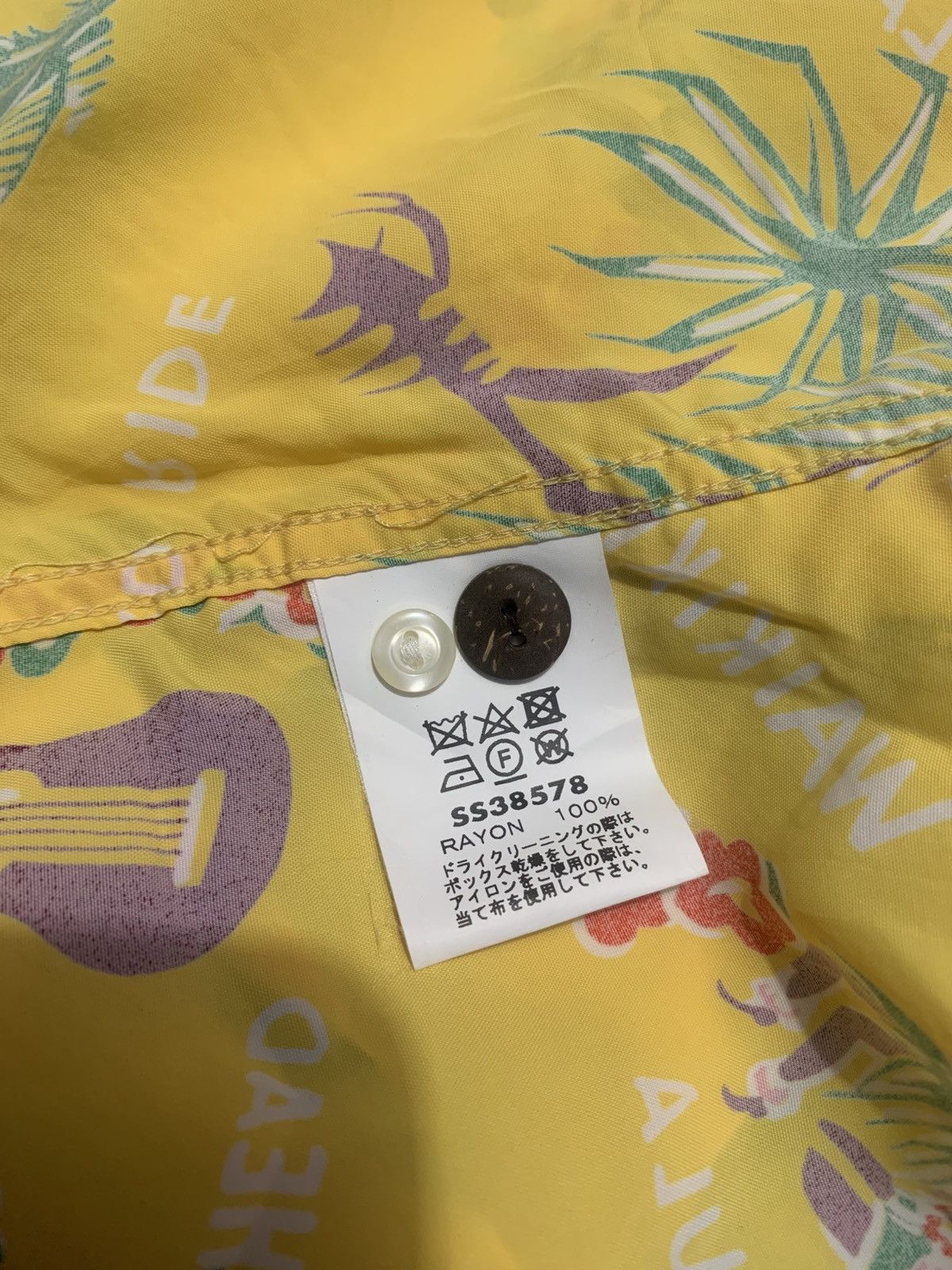 Sun Surf Sun surf RAYON HAWAIIAN SHIRT “SOUTHSEA TRIP” Size US XL / EU 56 / 4 - 3 Thumbnail