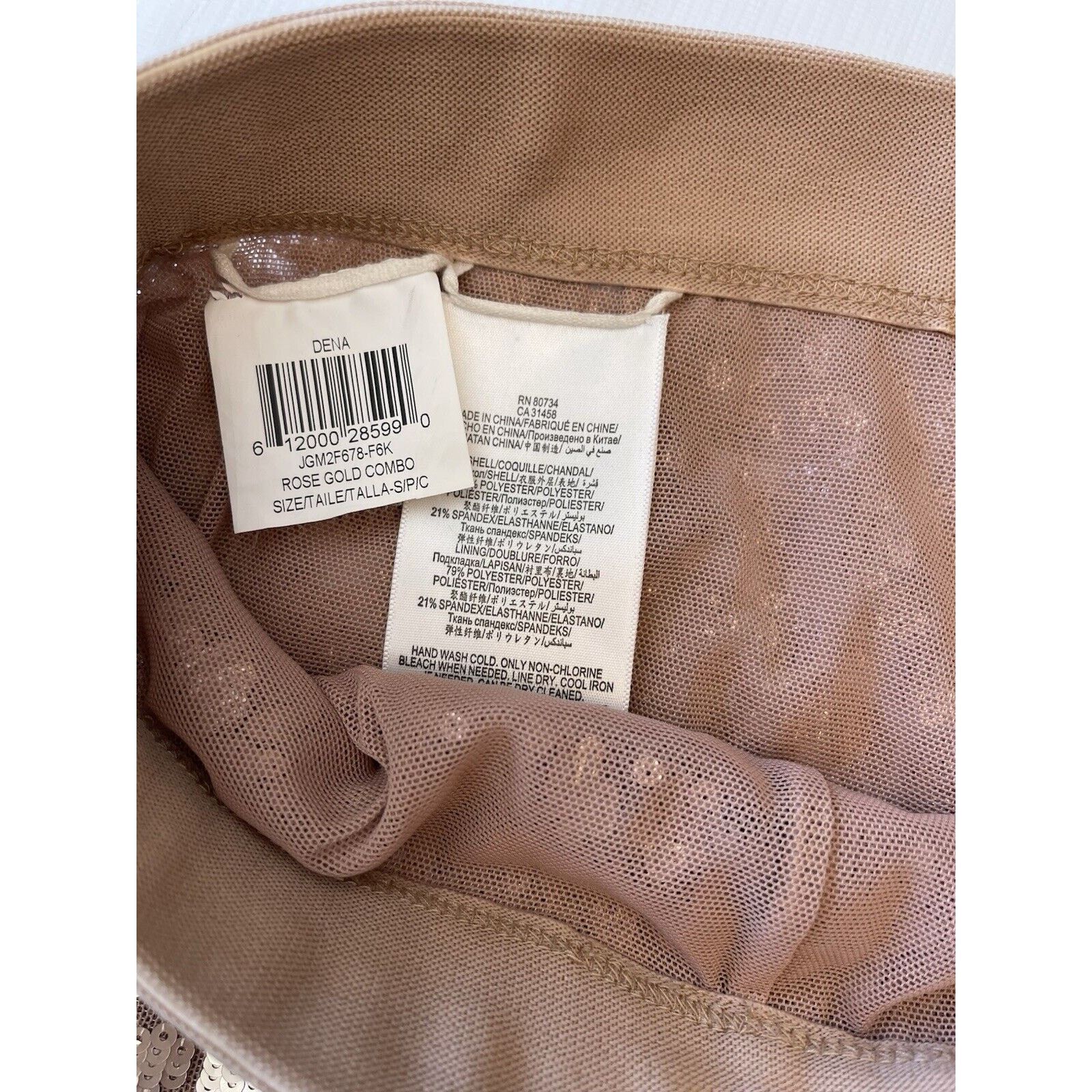 Bcbgmaxazria BCBGMaxazria Snake Sequin Pants Rose Gold Dena Skinny $398 S Size 27" / US 4 / IT 40 - 8 Thumbnail