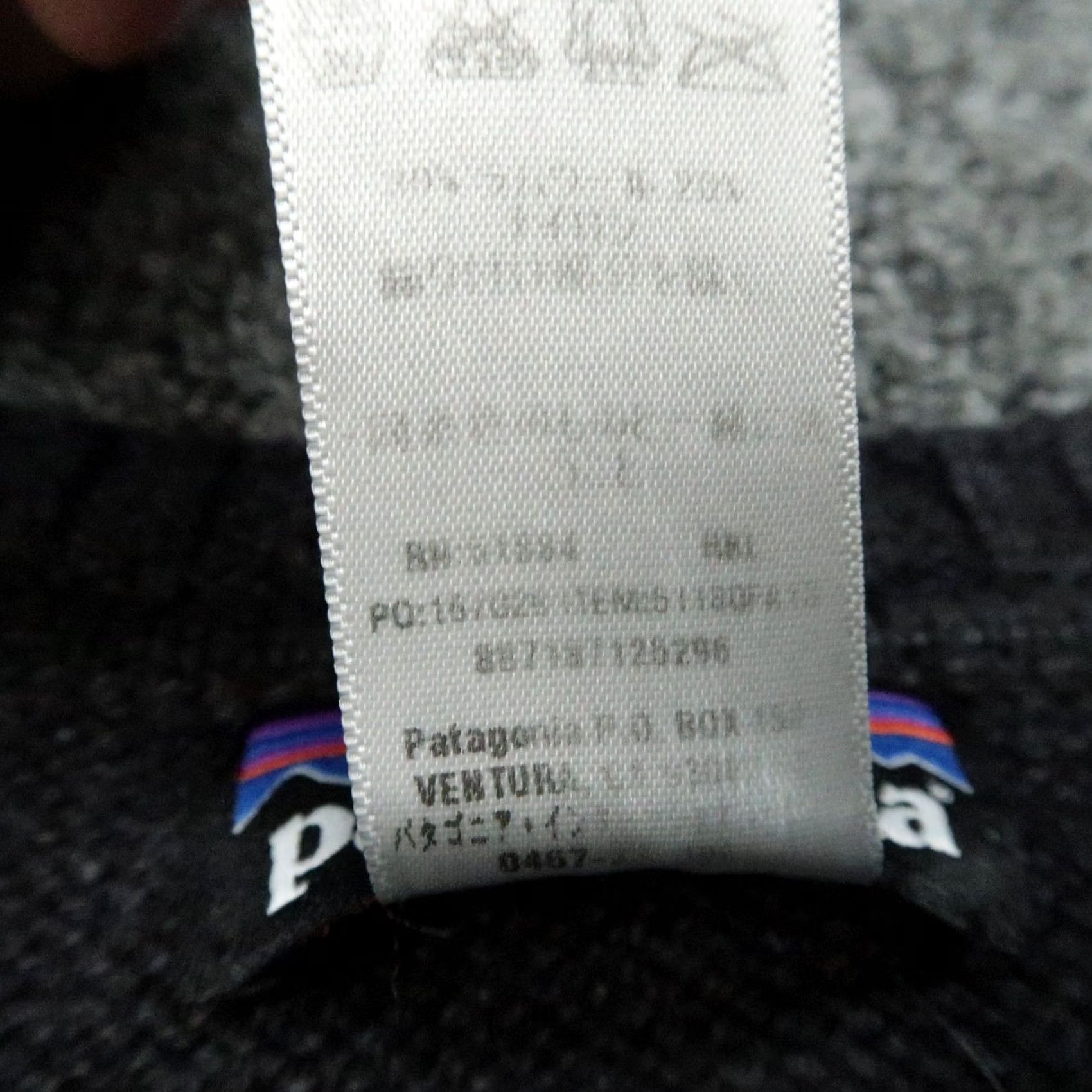 Patagonia VINTAGE Patagonia Sweater Mens Small Gray Wool Lambswool V-Neck Outdoor Hiking VTG Size US S / EU 44-46 / 1 - 4 Thumbnail