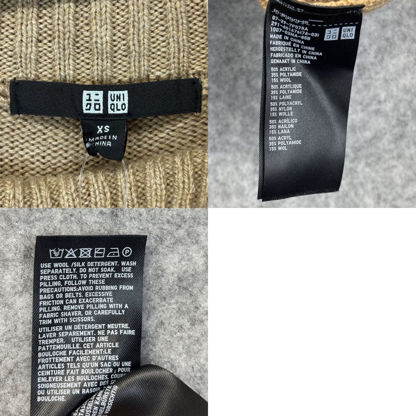 Uniqlo VINTAGE? No. Uniqlo Jumper Dress XS Women’s Beige Brown Long Sleeve Knee Length Wool... Size XS / US 0-2 / IT 36-38 - 8 Thumbnail