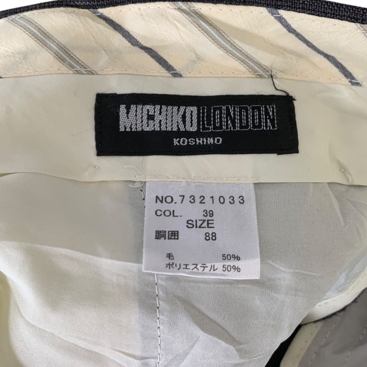 Michiko Koshino Vintage MICHIKO KOSHINO LONDON Formal Trousers Office Pants Size US 34 / EU 50 - 5 Thumbnail