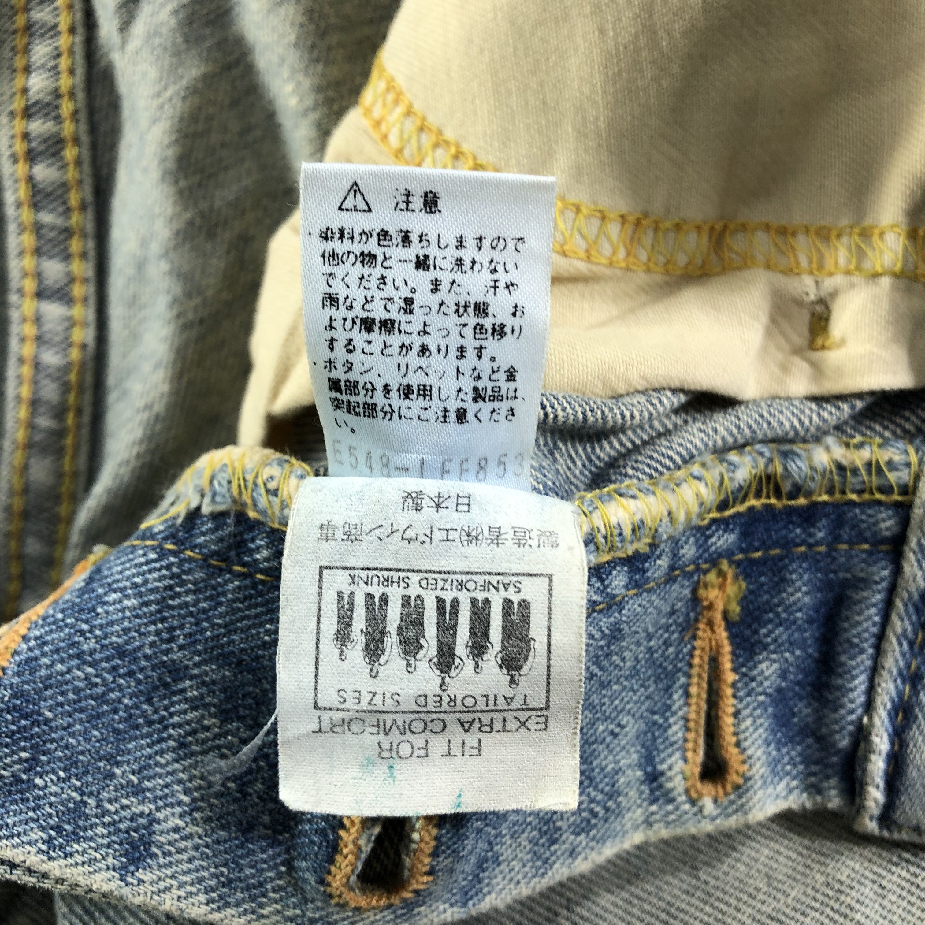 Lee Vintage Light Wash Lee Selvedge Jeans-JM3530 Size US 31 - 11 Thumbnail