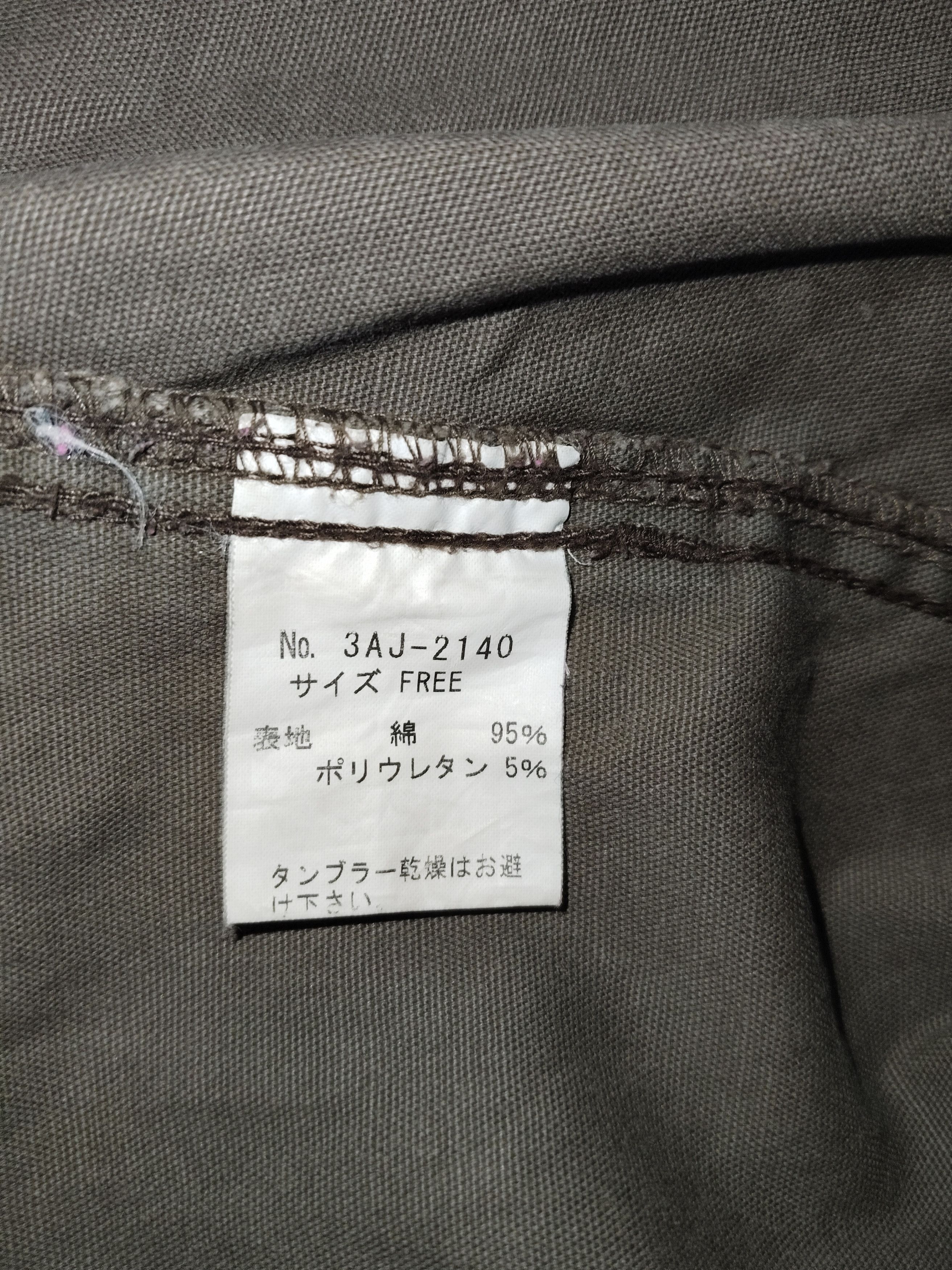 Hysteric Glamour HYSTERIC GLAMOUR Green Army Jacket Size S / US 4 / IT 40 - 10 Thumbnail