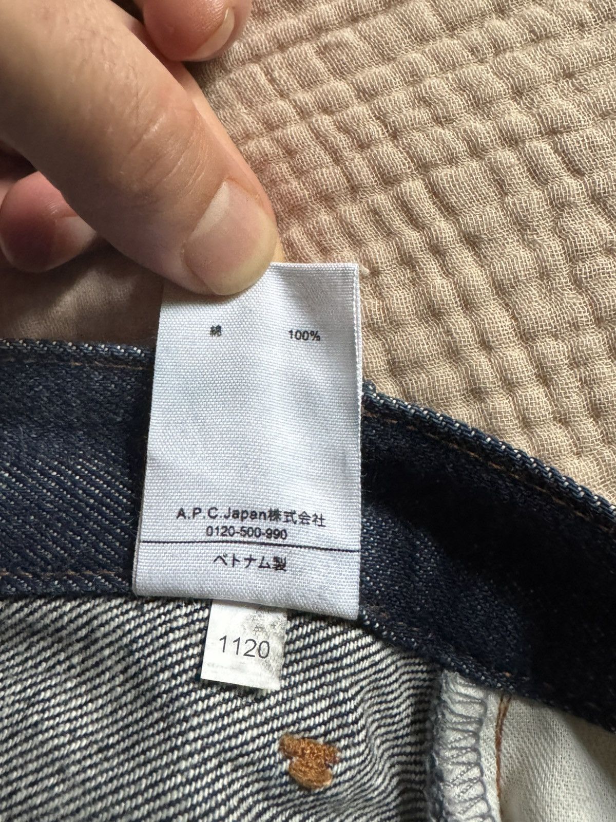 A.P.C. APC Petit New Standard Size US 31 - 5 Thumbnail