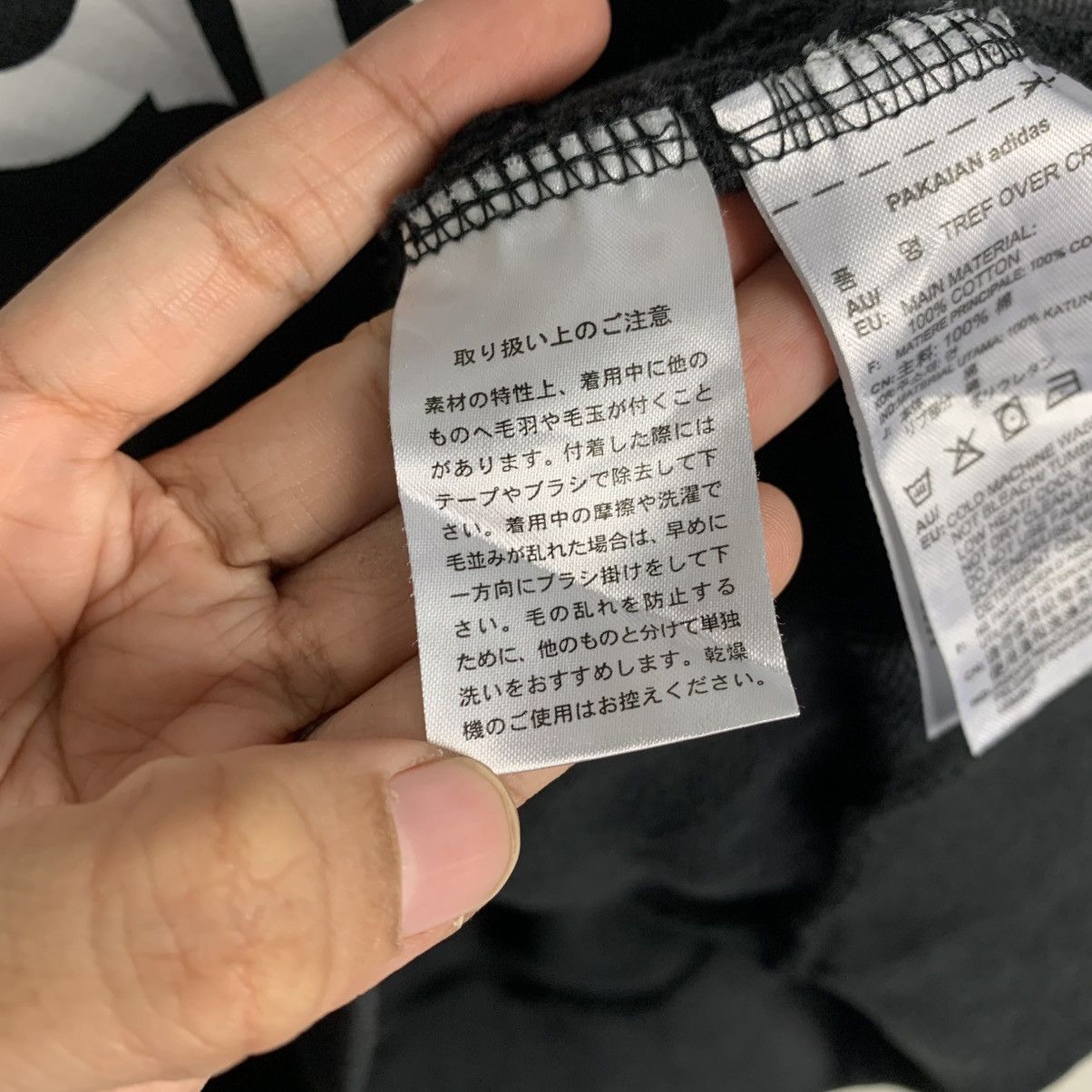 Adidas Adidas Big Logo Sweatshirt Size US M / EU 48-50 / 2 - 18 Thumbnail