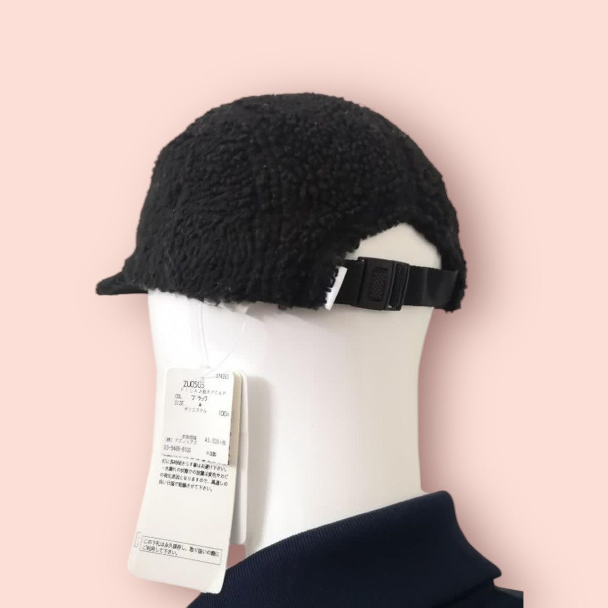 Fila × Japanese Brand × Vintage RARE Y2k FILA FLEECE 5 PANEL CLIP STRAPBACK CAP Size ONE SIZE - 4 Thumbnail