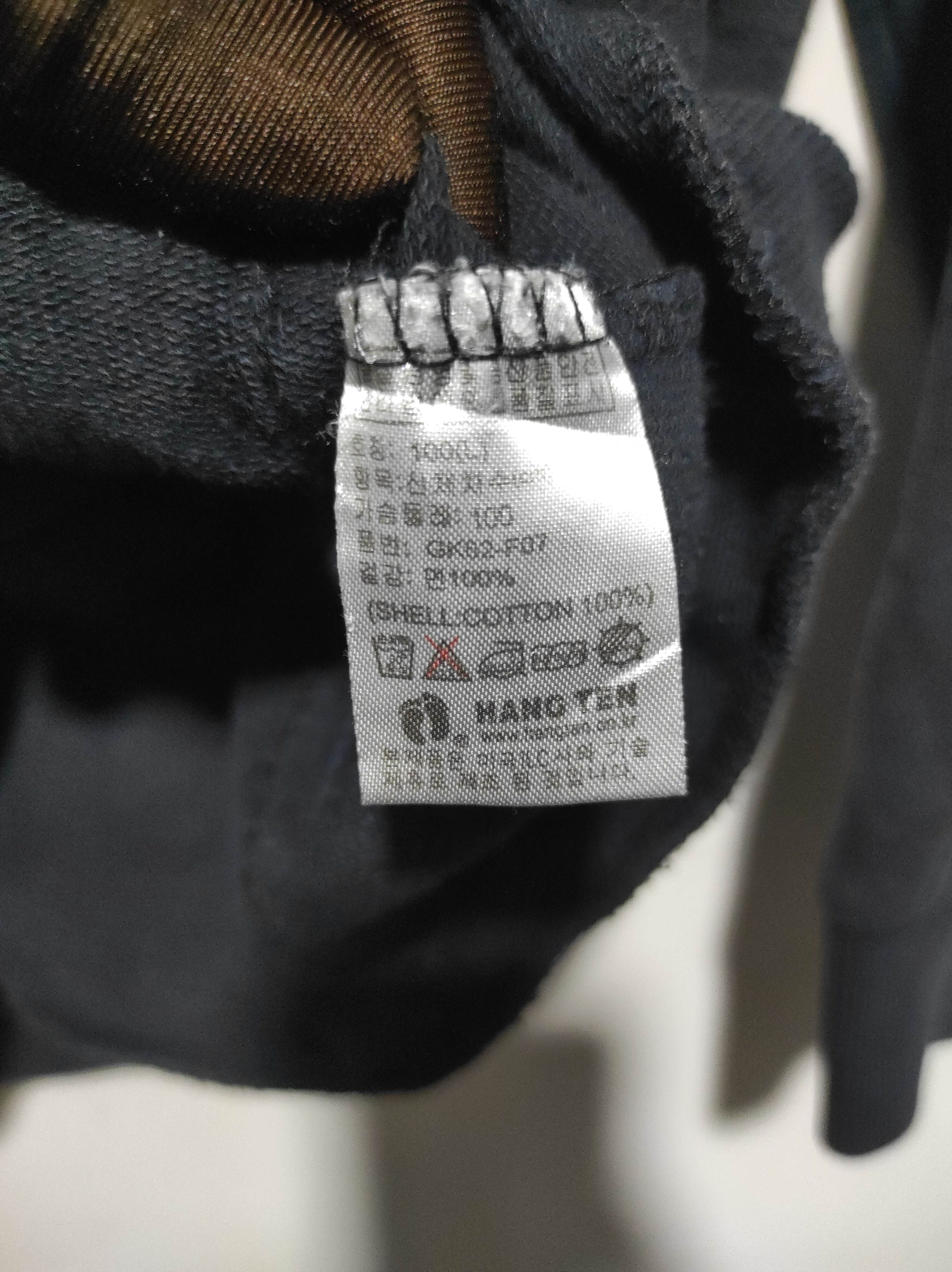 Hang Ten Hang Ten Zip Fur Hoodie i6w9 LBG style Size US S / EU 44-46 / 1 - 14 Thumbnail