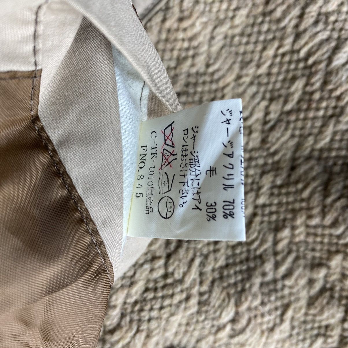 Aran Isles Knitwear Vintage Y2k knitwear Bomber Jacket By Kings Well Size US M / EU 48-50 / 2 - 14 Thumbnail