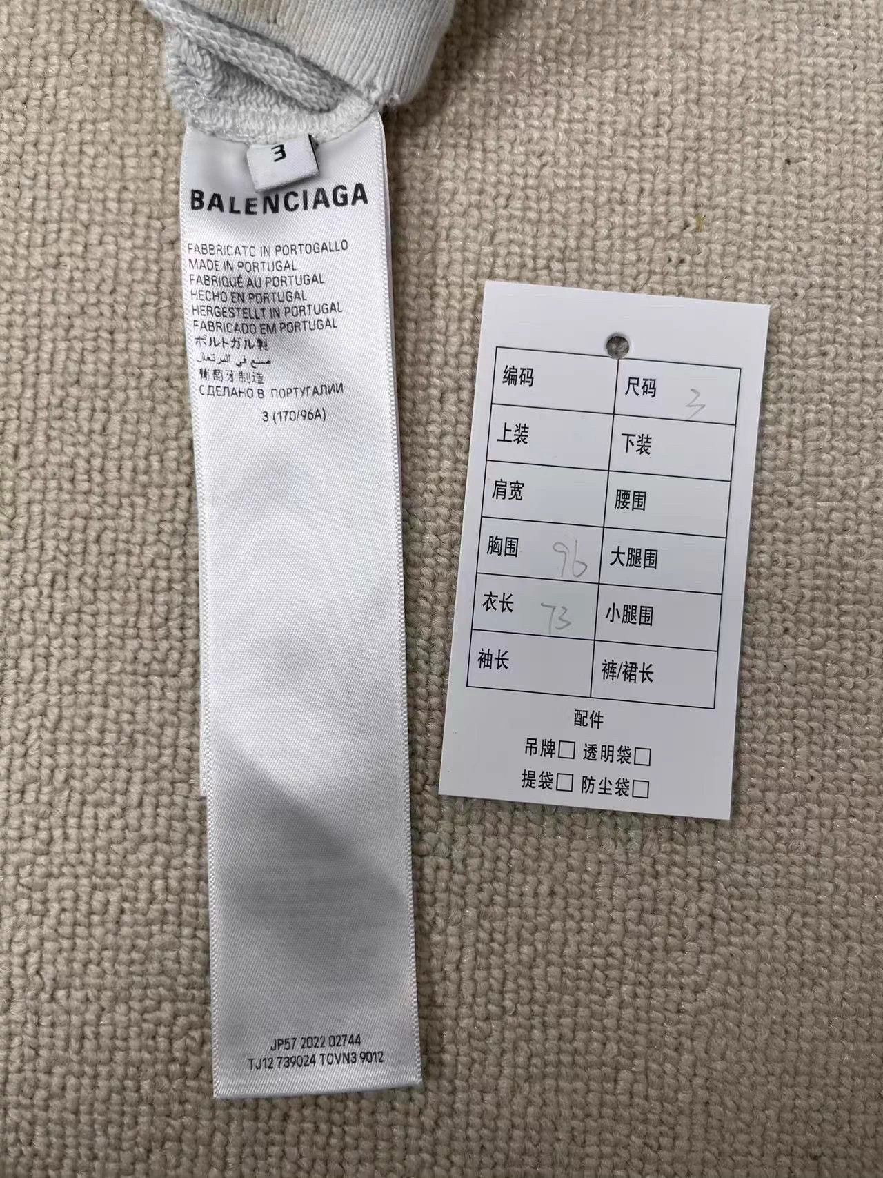 Balenciaga Balenciaga letter print hooded long sleeve sweatshirt Size L / US 10 / IT 46 - 5 Thumbnail