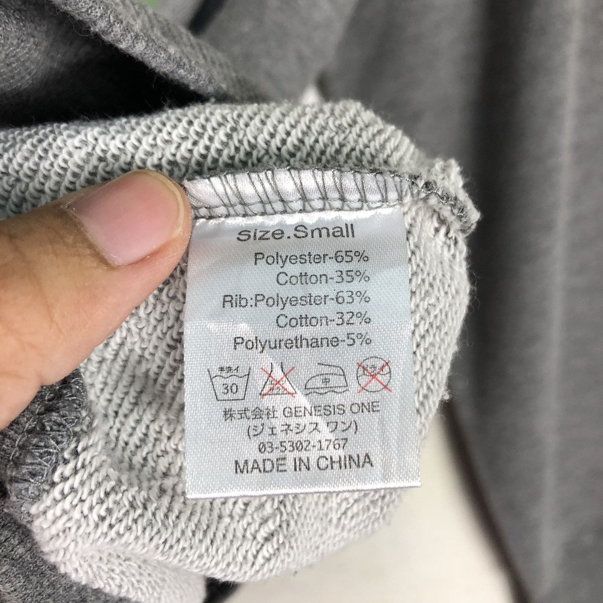 Japanese Brand Rebertas Streetwear Japanese Brand Sweatshirt Medium Size US M / EU 48-50 / 2 - 11 Thumbnail