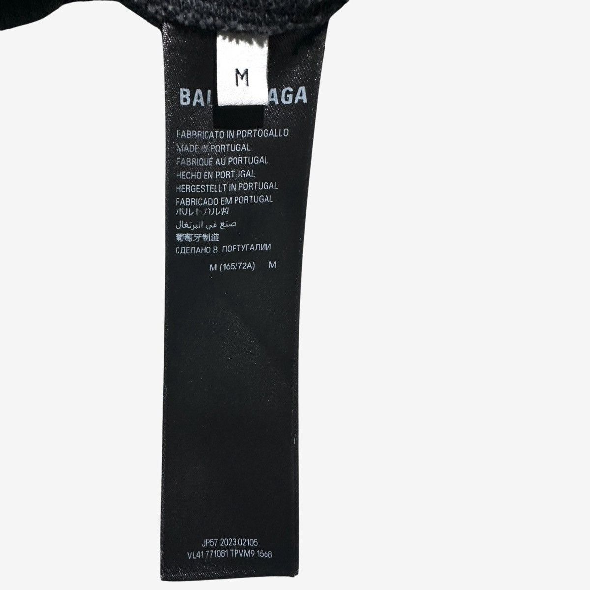 Balenciaga Balenciaga SS24 Offshore Sweatpants Sz. M Size US 32 / EU 48 - 8 Thumbnail