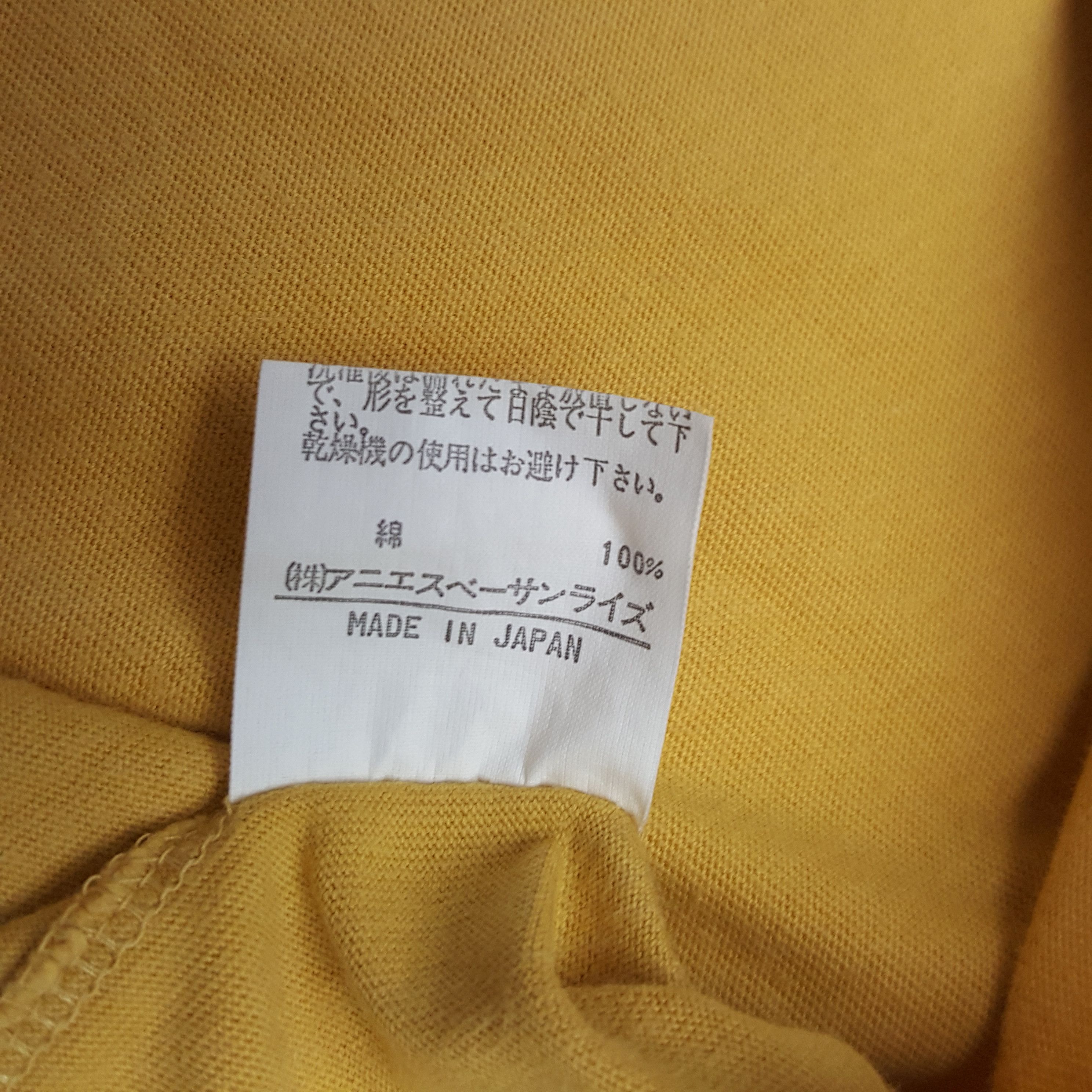 Vintage × agnes b. Vintage Agnes b Single Pocket Tshirt Size US L / EU 52-54 / 3 - 7 Thumbnail