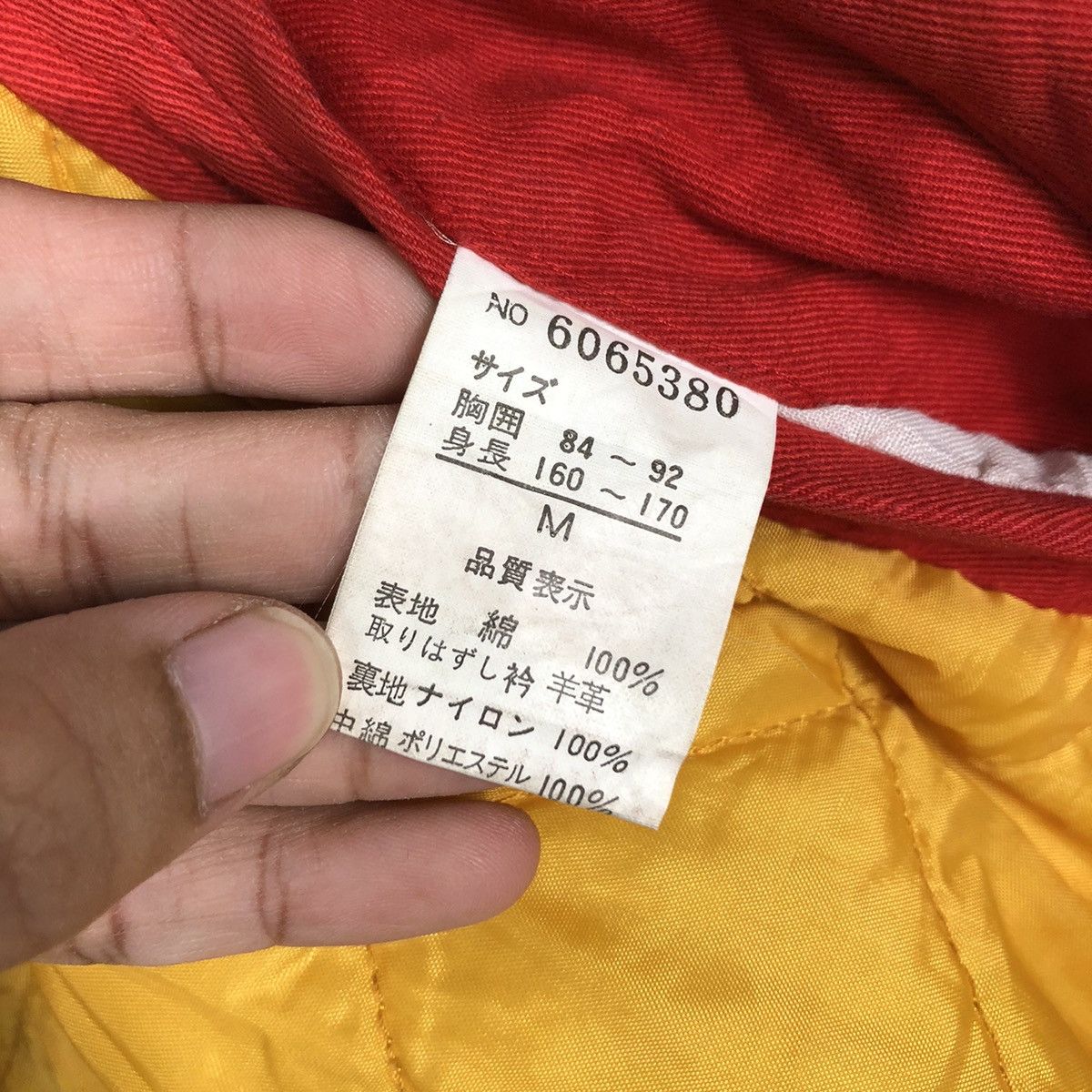 Japanese Brand Vintage Bomber Jacket Parachute Design Mikebirnies American Size US M / EU 48-50 / 2 - 23 Thumbnail