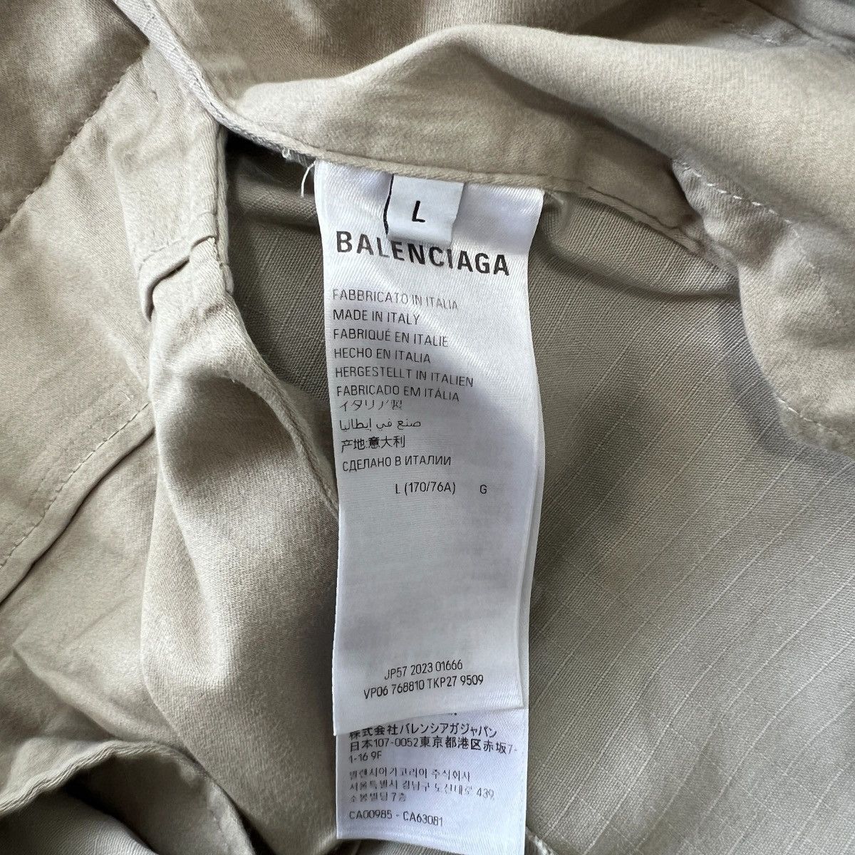Balenciaga BALENCIAGA 2023AW Flared Convertible Zip-Off Cargo Pants Size US 38 / EU 54 - 7 Thumbnail