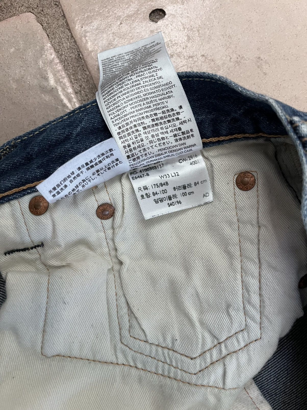 Levi's Selvedge Levi’s 501 33x32 White Oak Cone Denim Size US 33 - 9 Thumbnail
