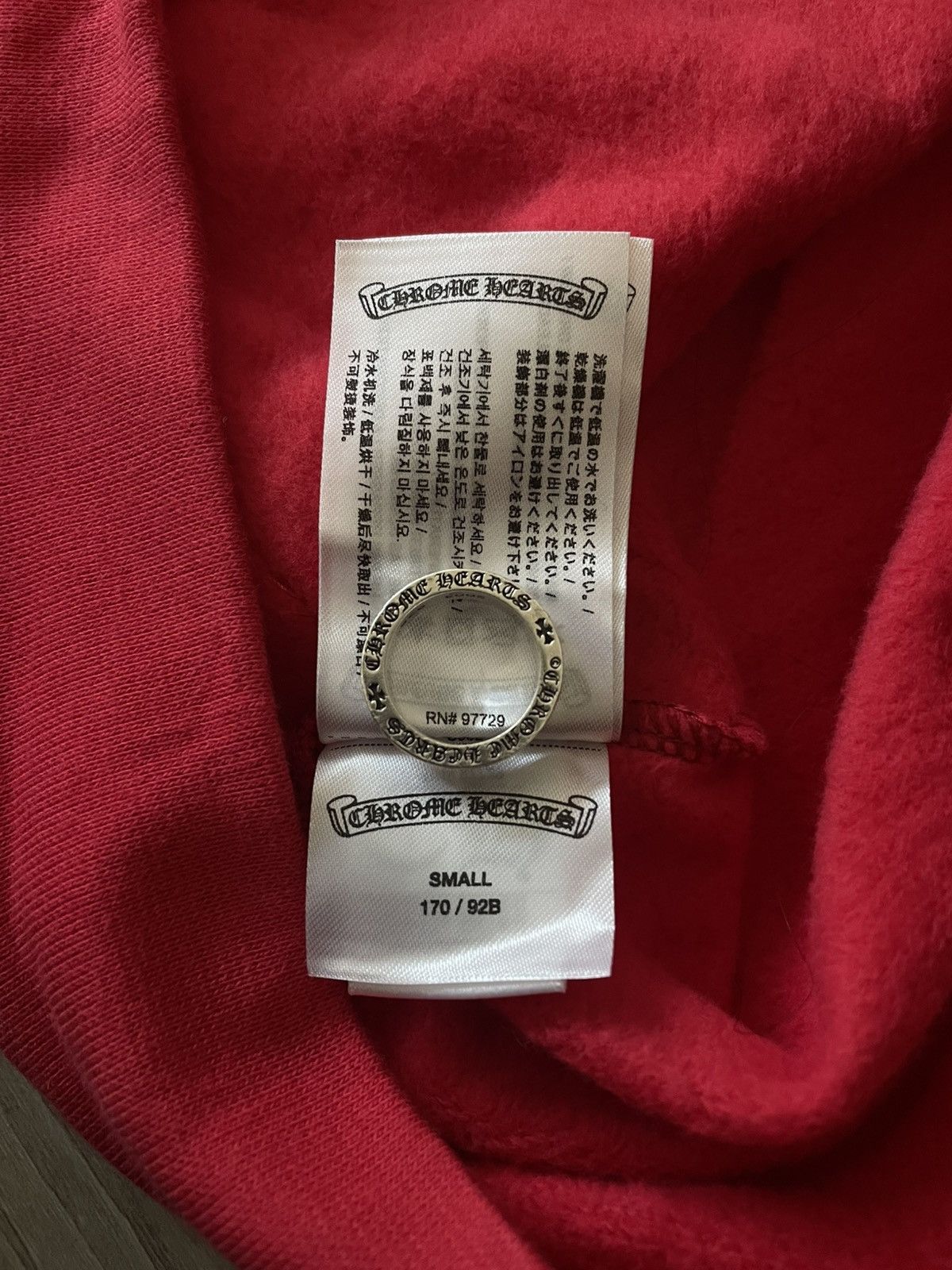 Chrome Hearts Chrome Hearts Red Hoodie Size US S / EU 44-46 / 1 - 10 Thumbnail