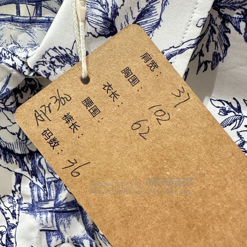 Dior Dior Full-print plant short-sleeved shirt Size XS / US 0-2 / IT 36-38 - 5 Thumbnail
