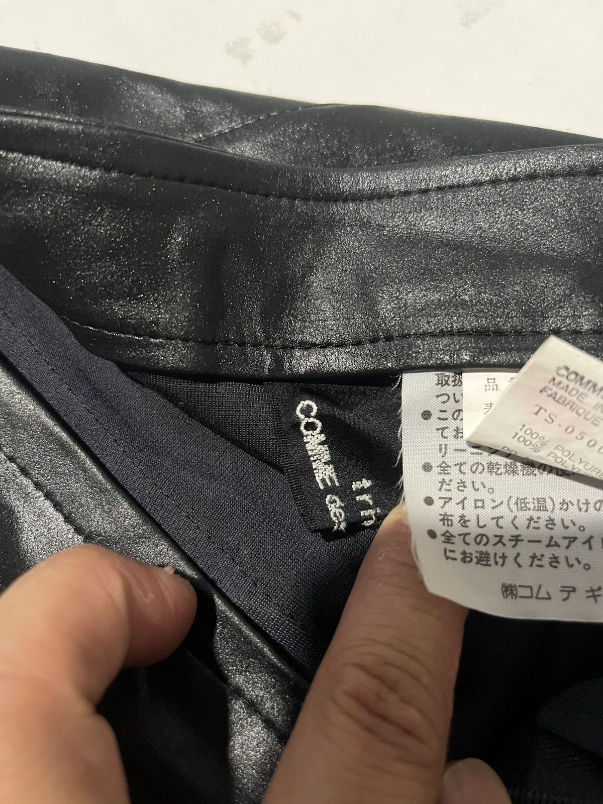 Comme des Garcons Authentic Comme des Garcons Mini Skirt Size 26" / US 2 / IT 38 - 7 Thumbnail