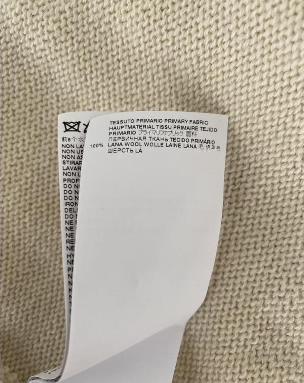 Maison Margiela LANAWOOL SWEATER MAISON MARGIELA Size US S / EU 44-46 / 1 - 6 Thumbnail
