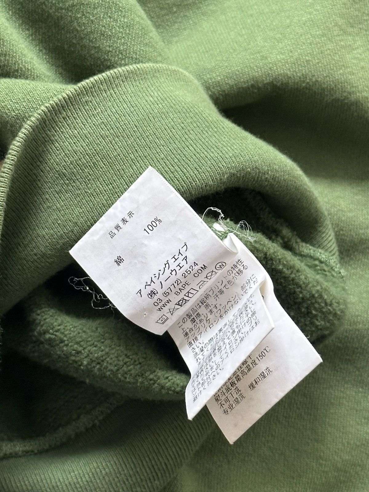 Bape Bape 25th Anniversary City Camo Green Full Zip Shark Hoodie Size US M / EU 48-50 / 2 - 15 Thumbnail