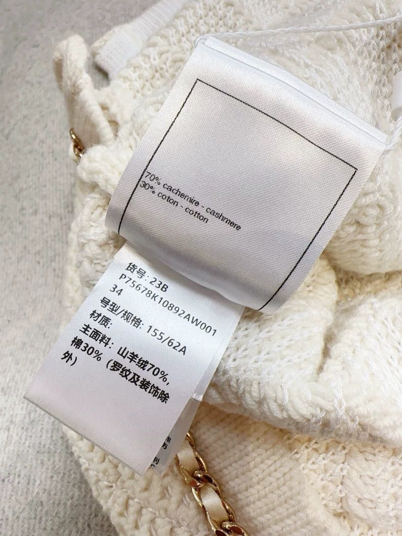 Chanel Chanel Beige Knit Skirt with Pockets Size 33" - 5 Thumbnail