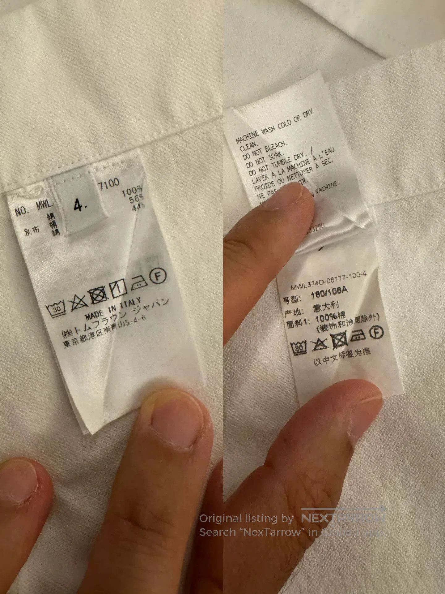 Thom Browne THOM BROWNE Striped Button-Up Shirt White. Size US M / EU 48-50 / 2 - 7 Thumbnail