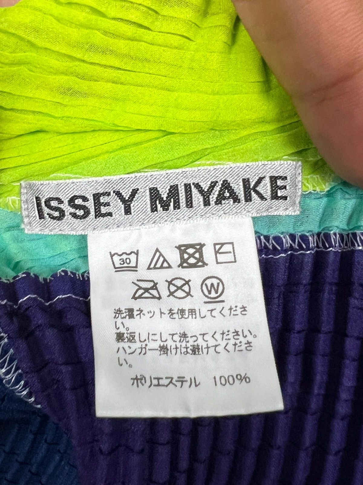 Homme Plisse Issey Miyake × Issey Miyake × Pleats Please Issey Miyake Issey Miyake Main Line Bubble Multicolor Dress Size ONE SIZE - 10 Thumbnail