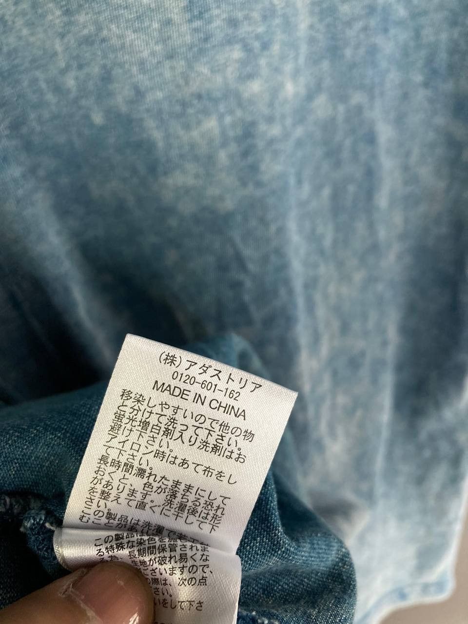 Other Niko and … Acid Wash Pocket Tee Size US XL / EU 56 / 4 - 10 Thumbnail