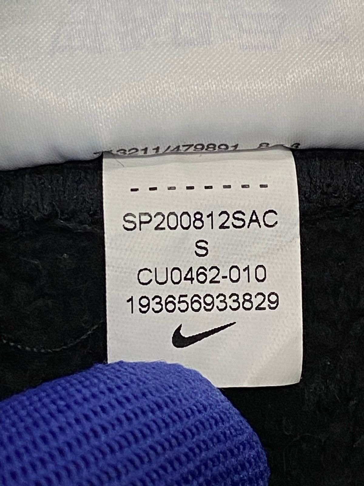Japanese Brand × Nike × Travis Scott Travis Scott X Nike NRG AG Utility Sweatpants Size US 32 / EU 48 - 13 Thumbnail