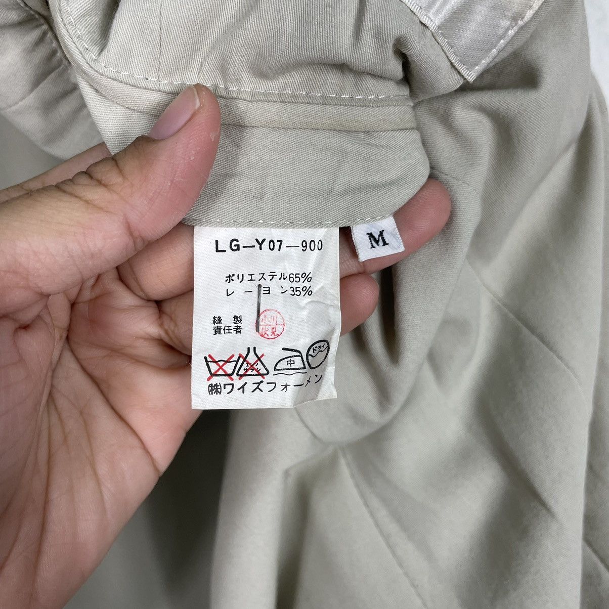 Y's × Y's for Men × Yohji Yamamoto 💥 Y’S FOR MEN LQ SS05 CASUAL JACKET Size US M / EU 48-50 / 2 - 15 Thumbnail